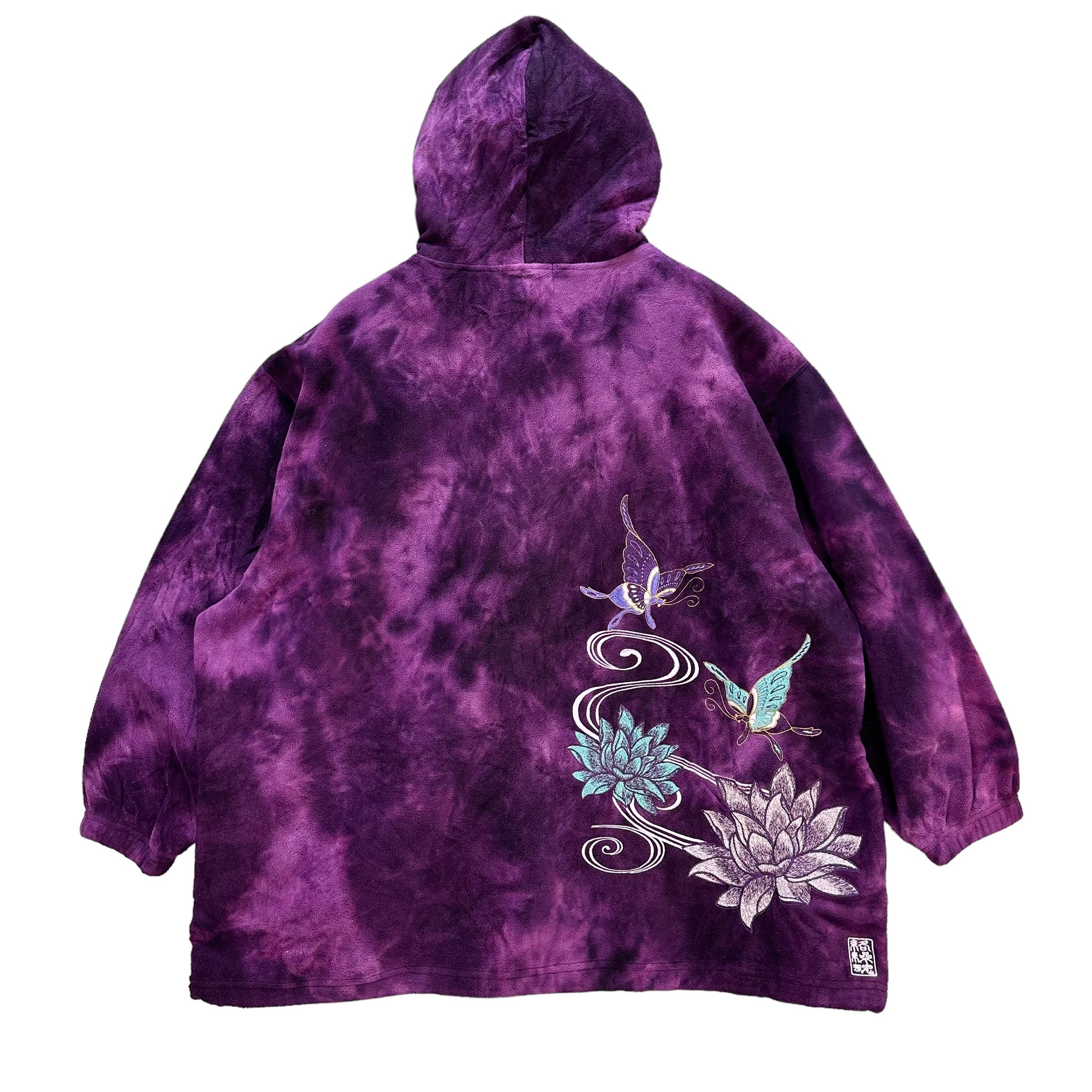 Japanese Brand Japanese Brand Purple Pullover Fleece Hoodies #A3-0054 Size US L / EU 52-54 / 3 - 10 Thumbnail