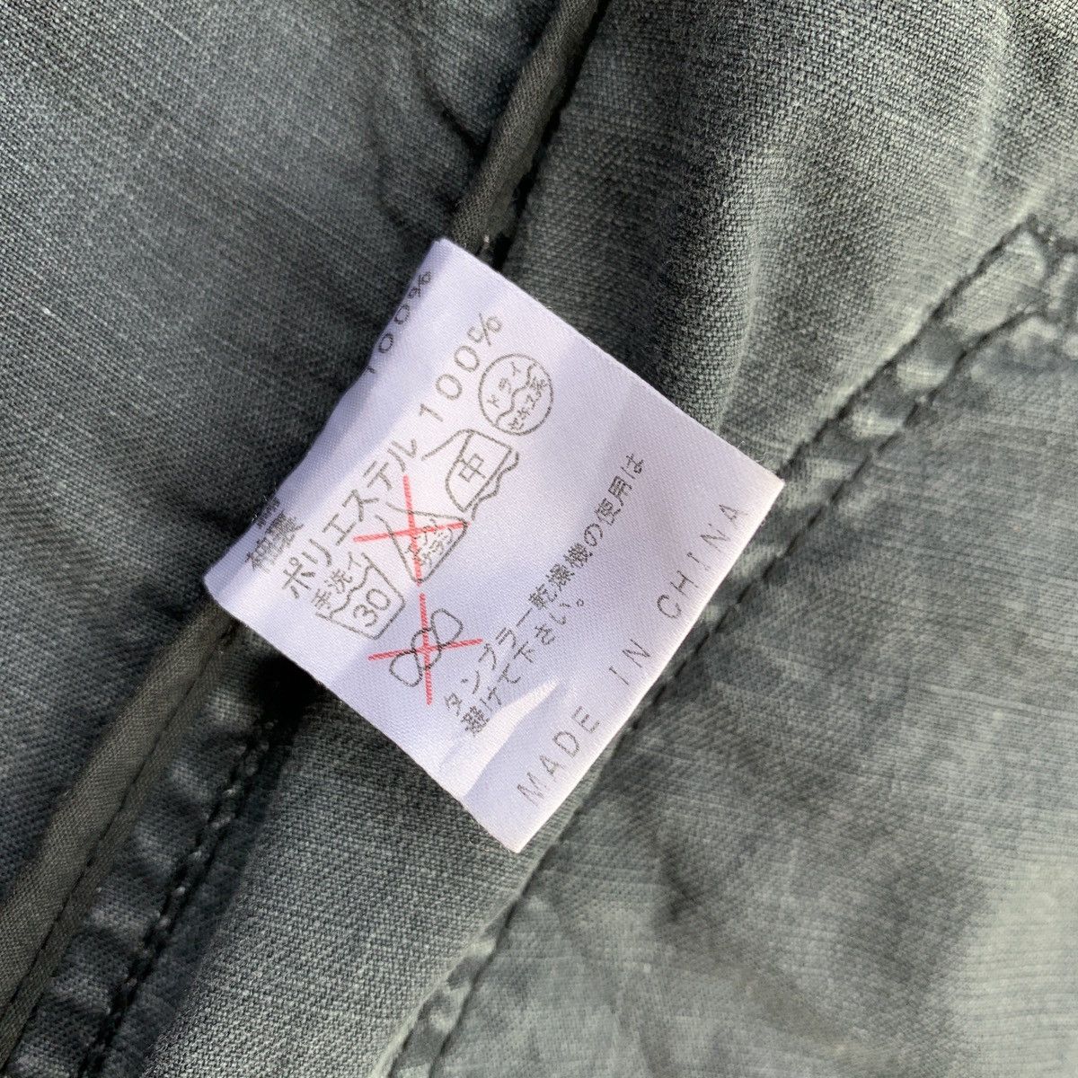 Morgan Homme × Other Morgan Homme Denim MultiPocket Utility Zipper Jacket Size S / US 4 / IT 40 - 9 Thumbnail