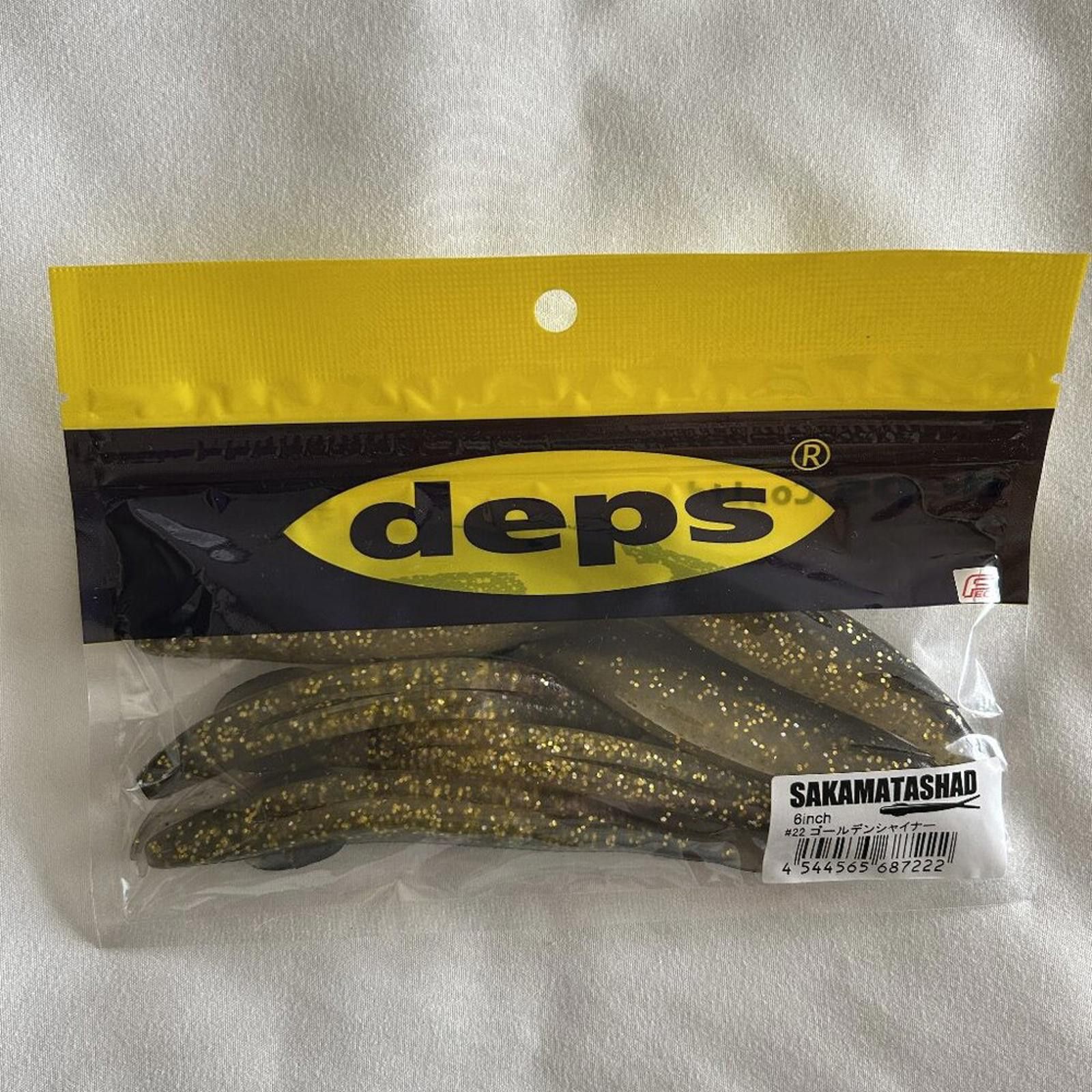 Comme des Garcons NEW deps SAKAMATA SHAD 6 inch #22 Golden Shiner Size ONE SIZE - 1 Thumbnail
