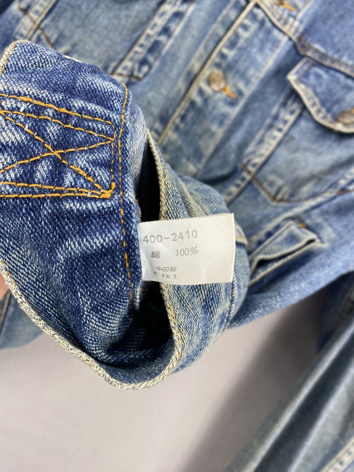 Uniqlo Vintage Uniqlo Trash Denim Trucker Jacket Size US L / EU 52-54 / 3 - 15 Thumbnail