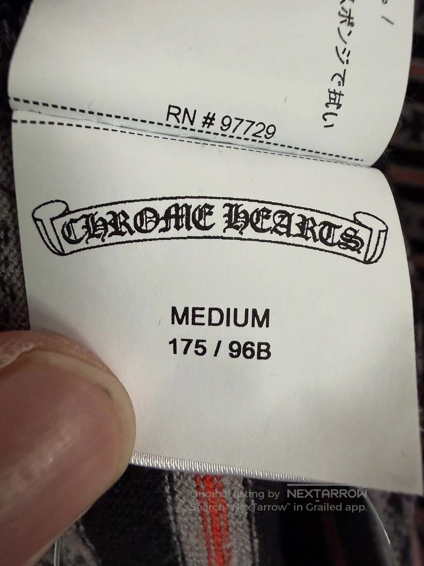 Chrome Hearts chrome hearts striped short sleeve shirt. Size US M / EU 48-50 / 2 - 5 Thumbnail