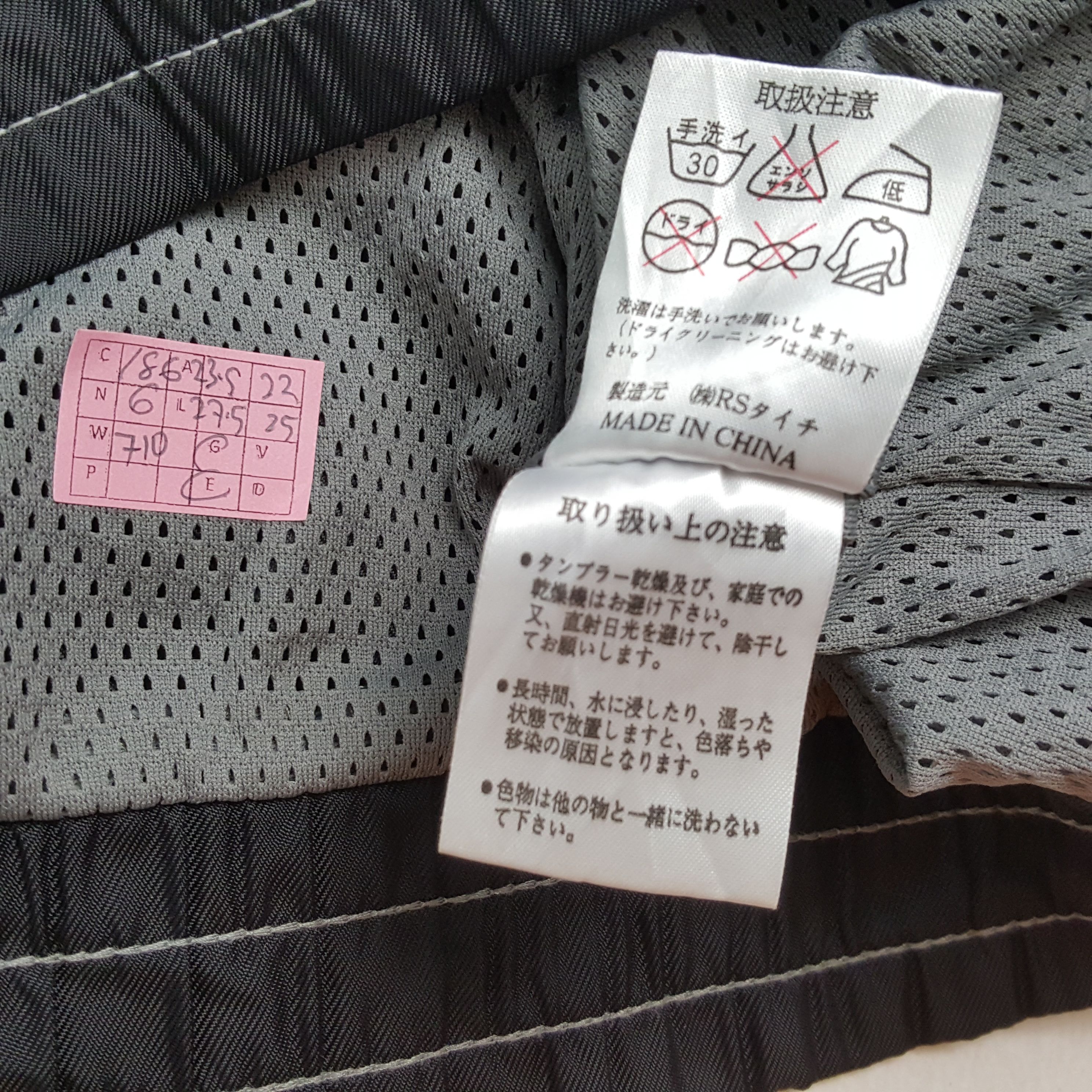 Japanese Brand × Vintage KAWASAKI RACING TEAM Taichi Jacket Motorcycle Style Size US L / EU 52-54 / 3 - 8 Thumbnail