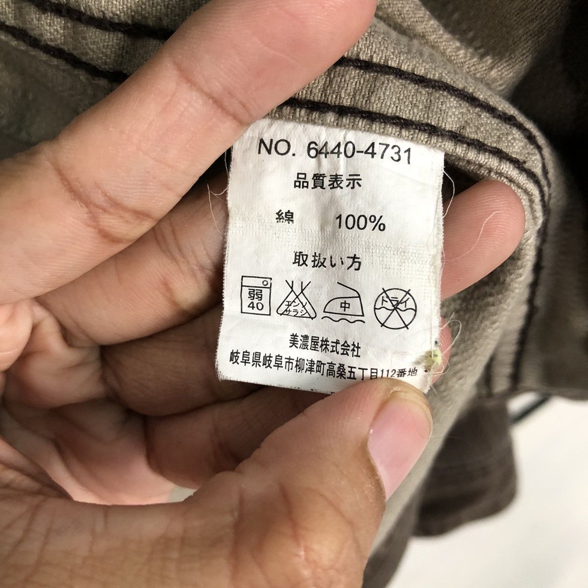 Japanese Brand 📌Vintage Zipper Chore Jacket Open Dich Issey Miyake Size US M / EU 48-50 / 2 - 20 Thumbnail