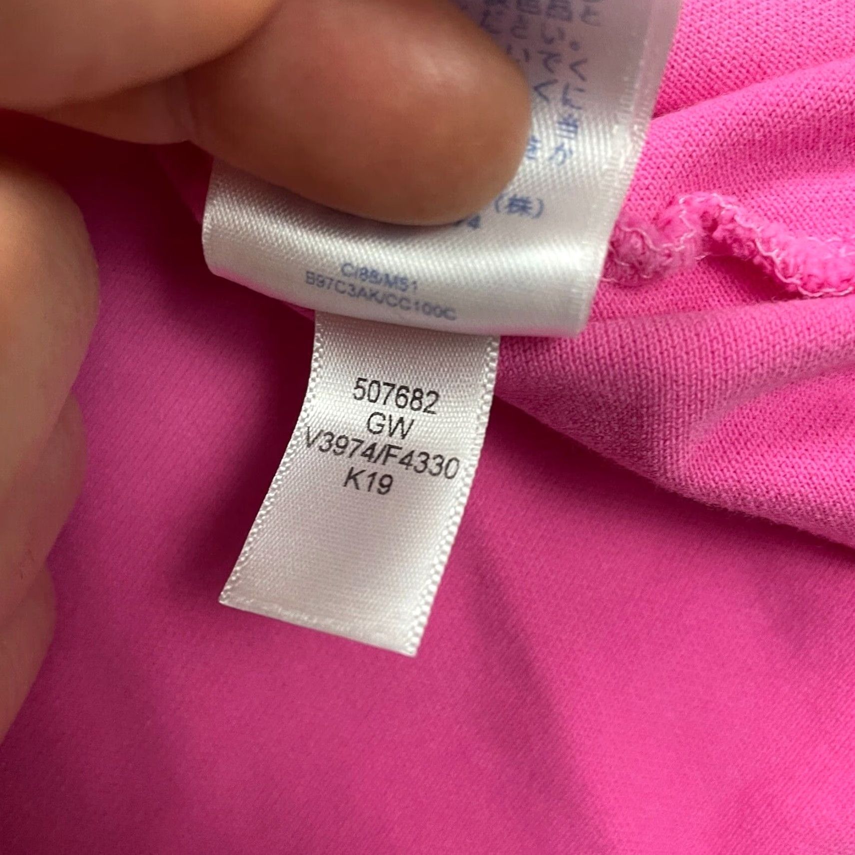Lands' End Lands' End Polo Shirt Womens Small Pink Ombre Short Sleeve Collared Casual Shirt Size S Women Size S / US 4 / IT 40 - 5 Thumbnail