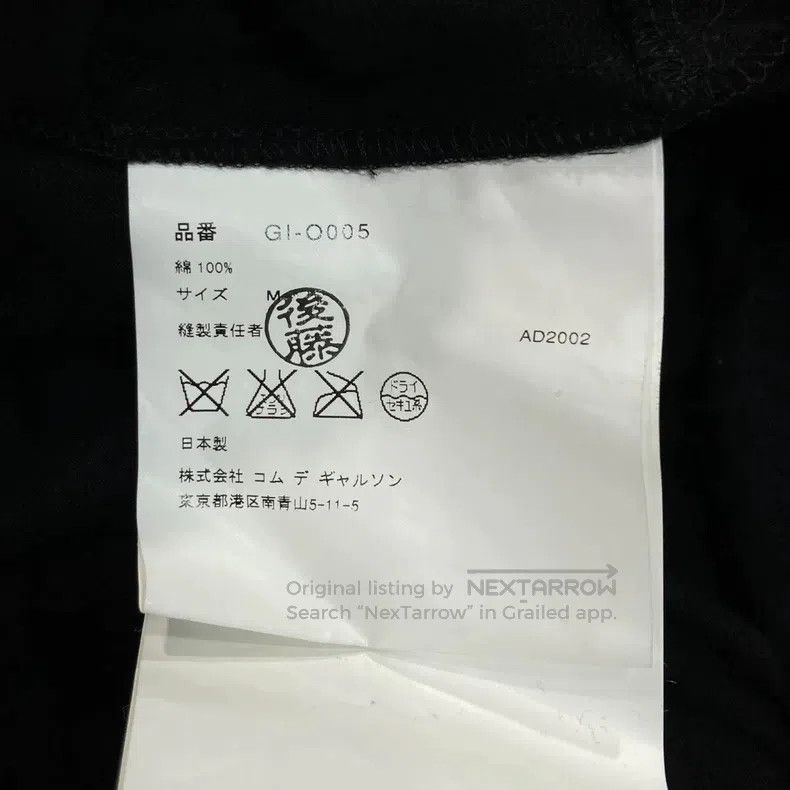 Comme des Garcons Comme Des Garcons Asymmetrical bow dress Size M / US 6-8 / IT 42-44 - 6 Thumbnail