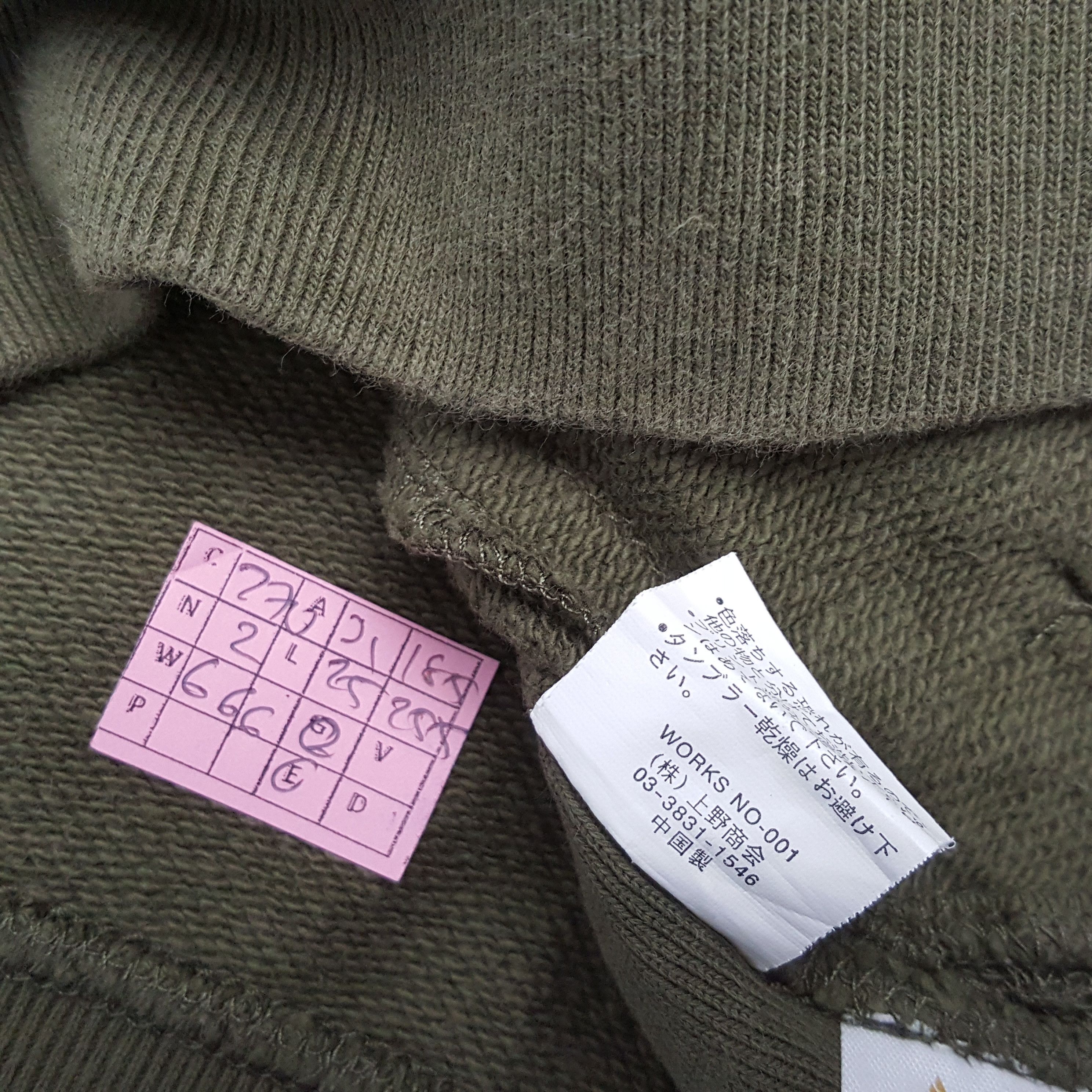 Avirex × Vintage AVIREX Corp Aerospace Sweater Jacket Size US M / EU 48-50 / 2 - 7 Thumbnail