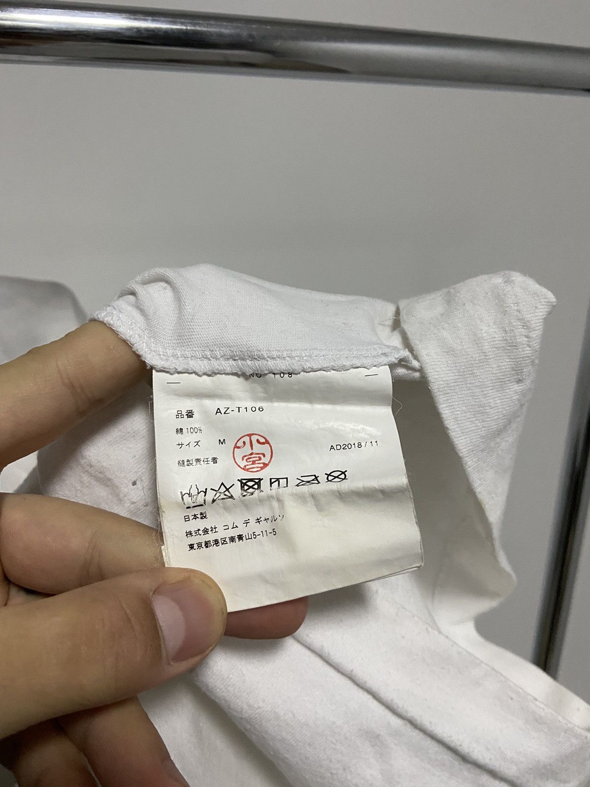 Comme des Garcons PLAY × Japanese Brand × Vintage Play Come Des Garcons Vintage T Shirt Japanese Heart Logo Size US M / EU 48-50 / 2 - 5 Thumbnail