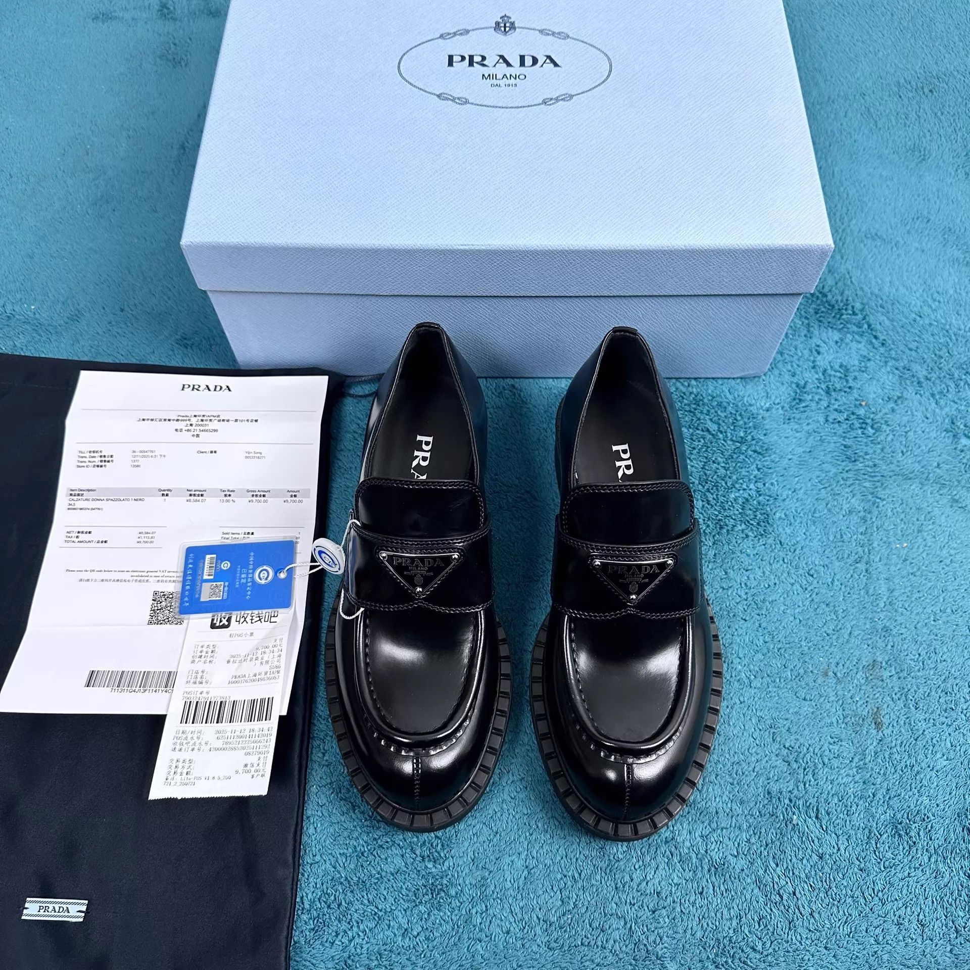 Prada Prada Leather Loafers Black Size 34.5 New With Accessories Size US 4 / IT 34 - 1 Thumbnail