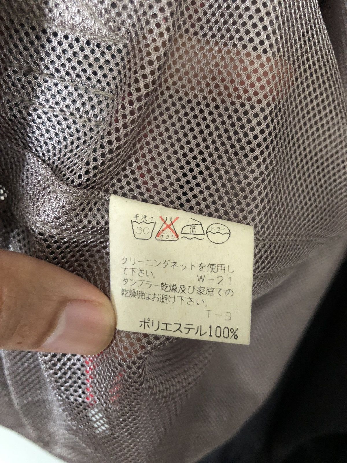 Final Home × Japanese Brand Final Home Vest Jacket Size US L / EU 52-54 / 3 - 6 Thumbnail