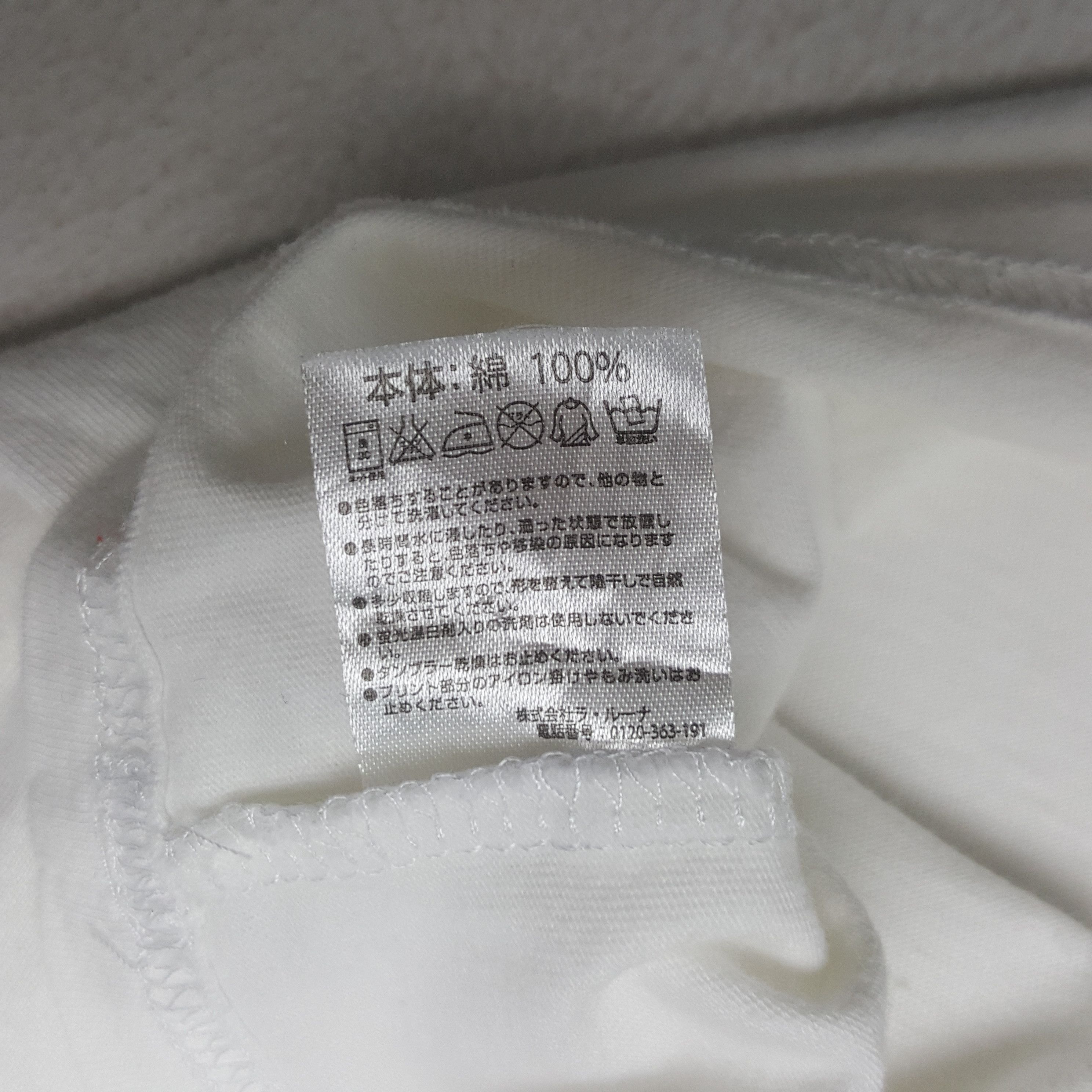 Marlboro × Number (N)ine × Vintage Vintage Number (N)ine Custom Art Japan T-shirt Size US M / EU 48-50 / 2 - 7 Thumbnail
