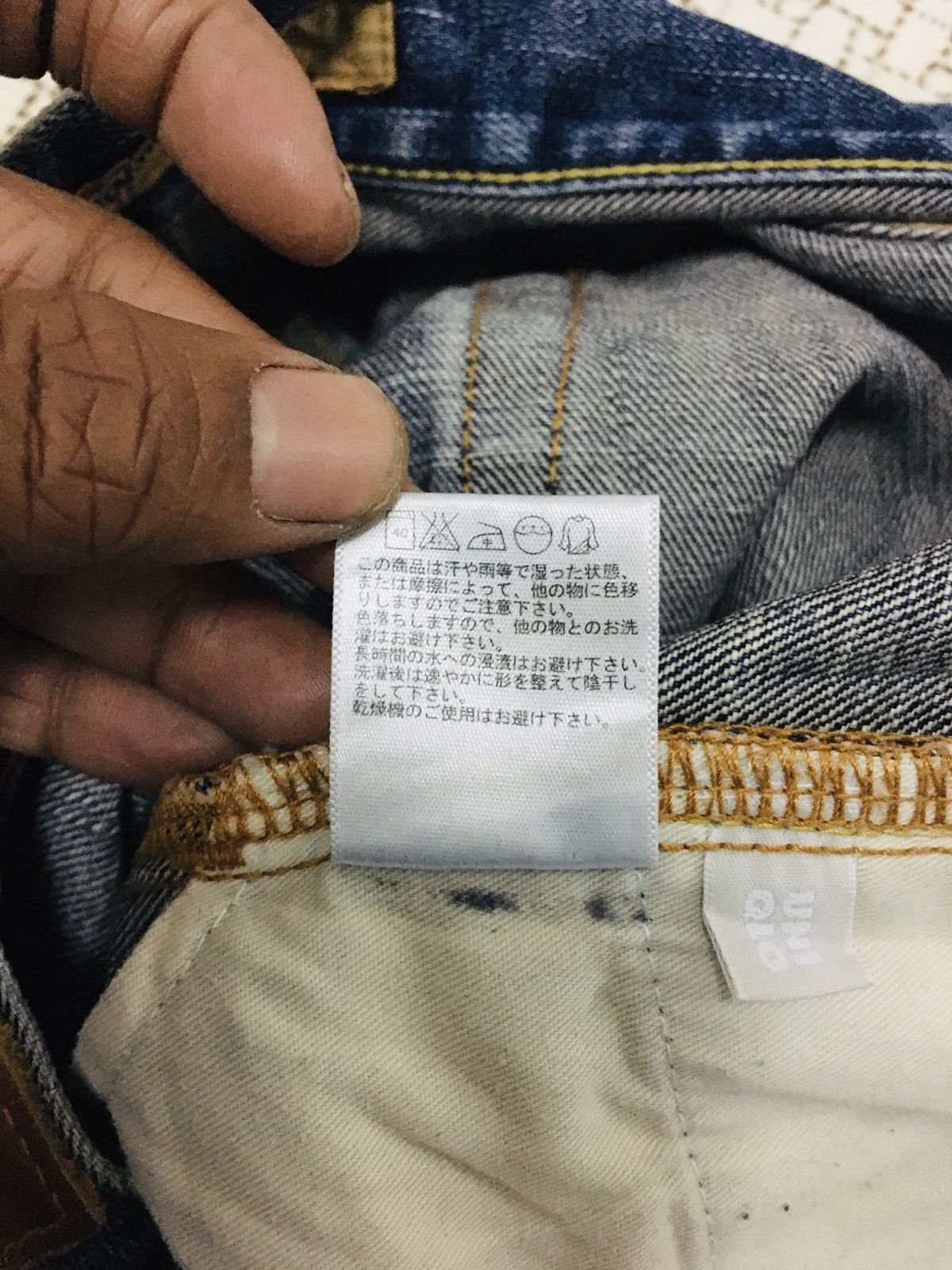 Japanese Brand × Uniqlo Uniqlo Regular Fit Straight Jeans (16) Size US 35 - 8 Thumbnail