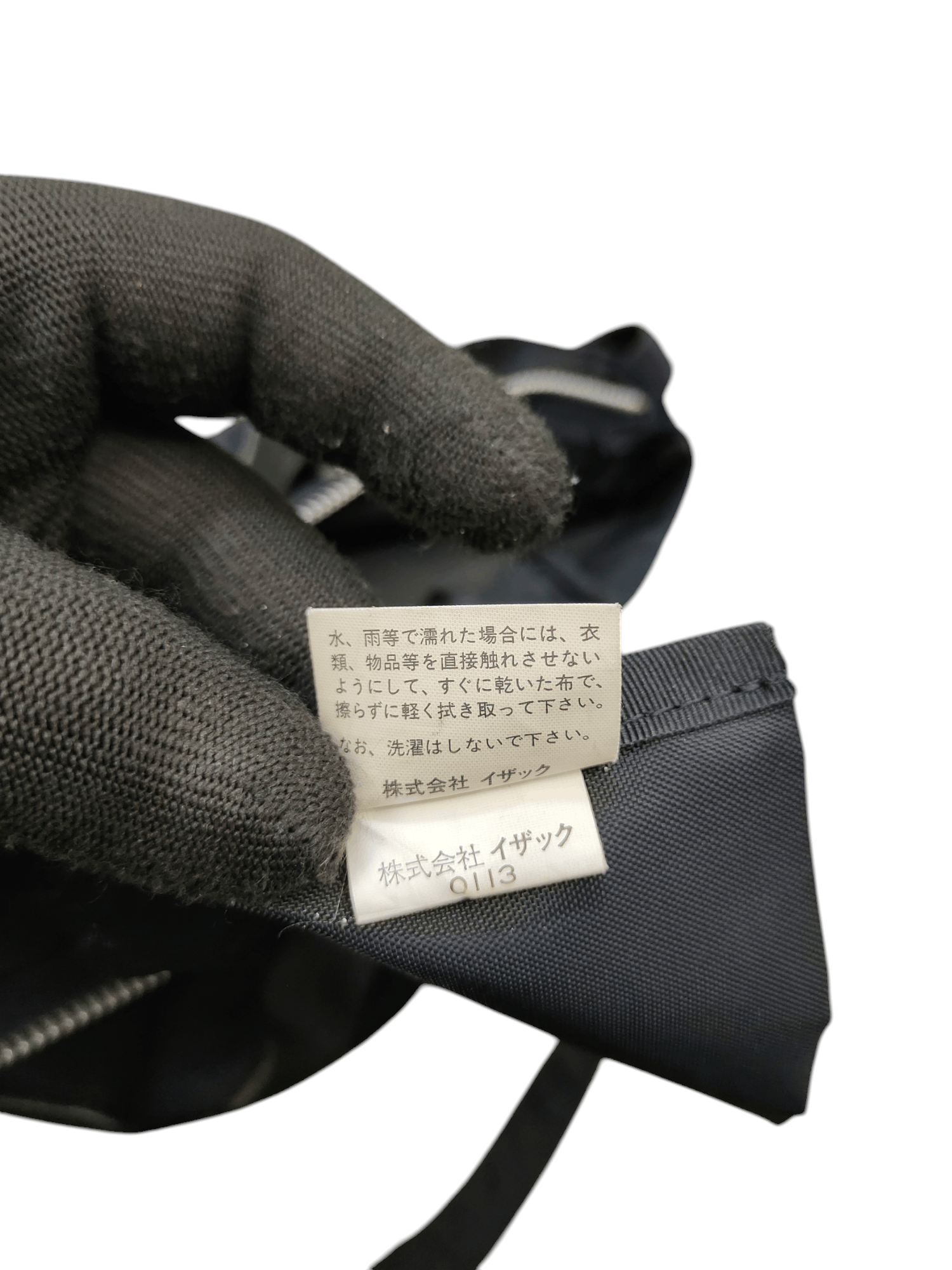 Yohji Yamamoto Ysaccs Pour Femme Yohji Yamamoto Nylon Leather Tote Bag Size ONE SIZE - 17 Thumbnail