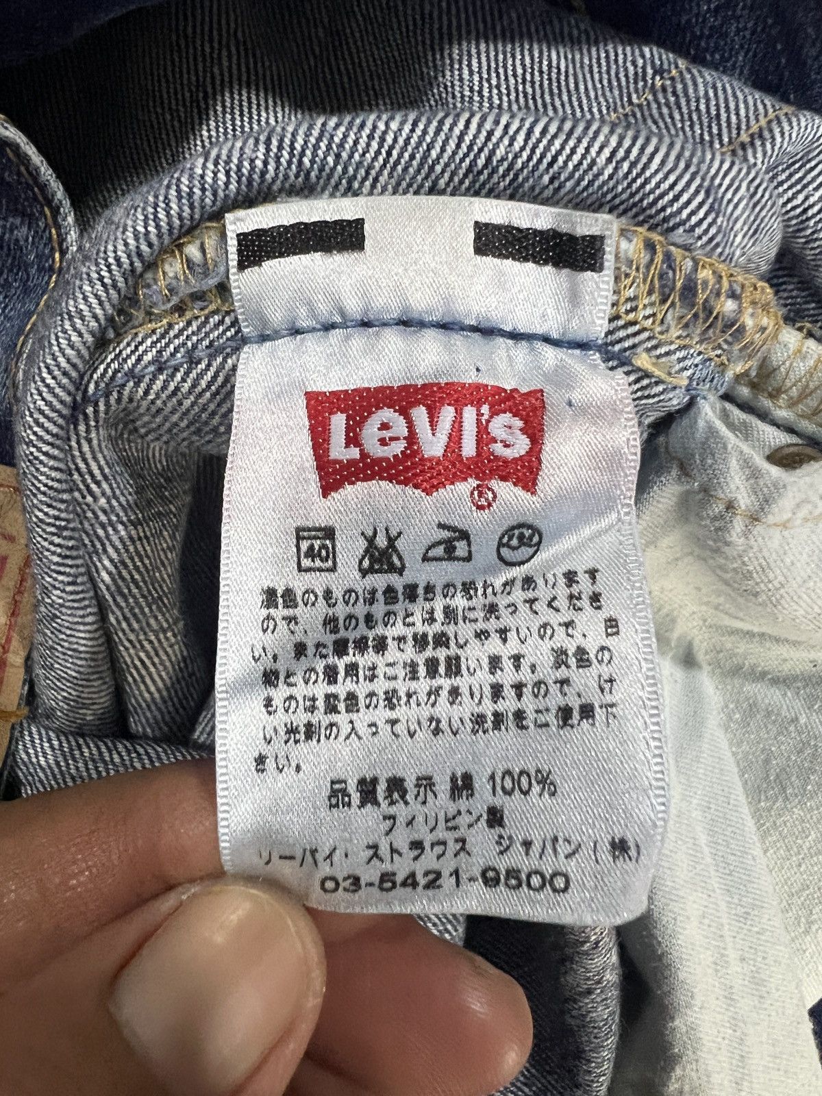 Levi's 🔥Levis 501 Button No 359 Distressed Denim Size 29" - 16 Thumbnail