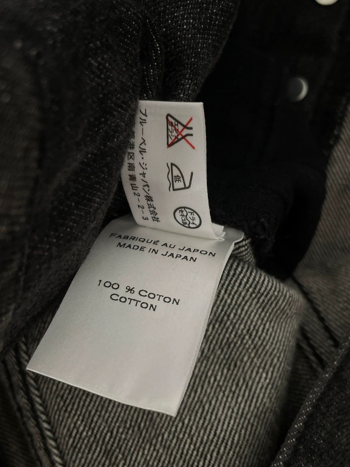 Balmain Balmain Pants 30 (Waist 88, Hips 112) Size US 30 / EU 46 - 6 Thumbnail