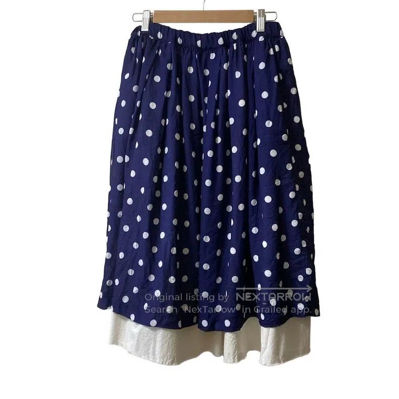 Comme des Garcons Comme Des Garcons size S skirt Size 23" - 1 Thumbnail