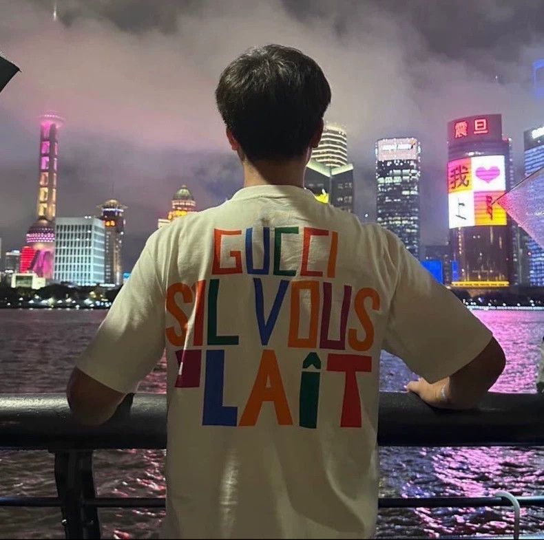 Gucci Gucci Ss23 letter short sleeves 2504-Nextarrow Size US M / EU 48-50 / 2 - 5 Thumbnail
