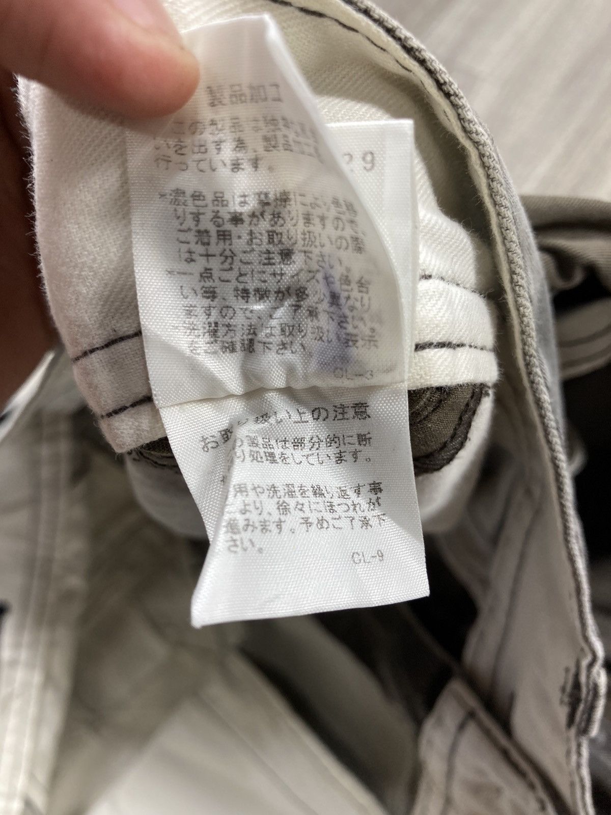 Final Home Kosuke Tsumura Final Home Issey Miyake Army Utility Cargo Size US 35 - 9 Thumbnail