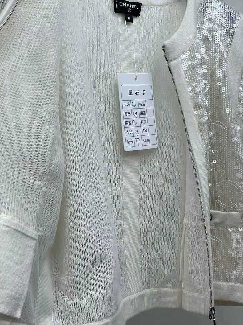 Chanel Chanel 22S white sequin short jacket Size XS / US 0-2 / IT 36-38 - 6 Thumbnail