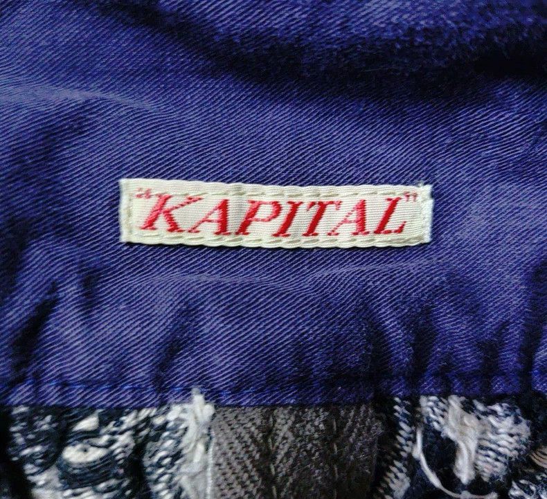 Kapital Kapital SizeXS Navajo Totem Embroidered Trouser Skirt Size 42" / US 20 - 3 Thumbnail