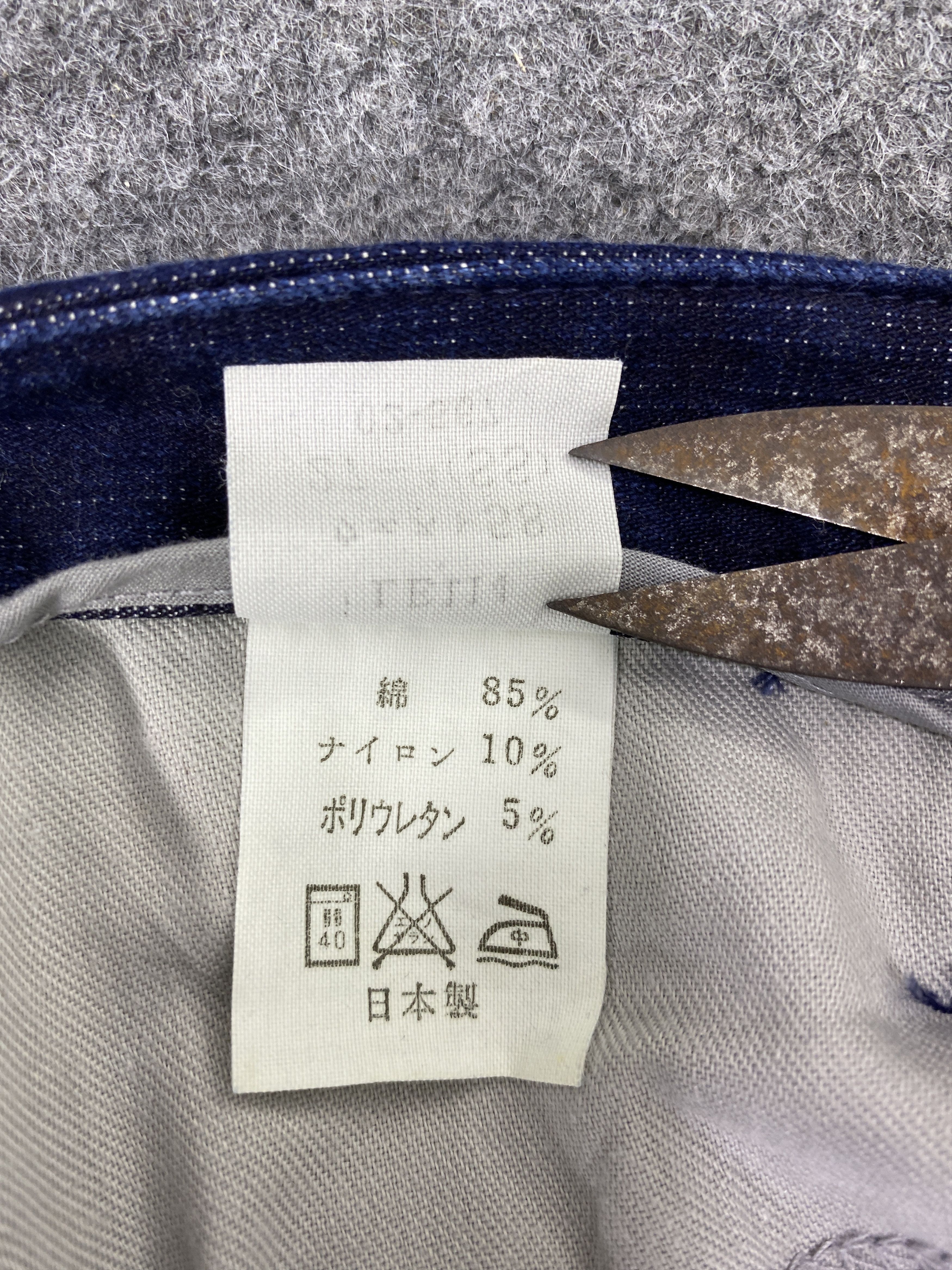 Japanese Brand Brappers Japanese Brand Flare Denim - J1140 Size 27" / US 4 / IT 40 - 10 Thumbnail