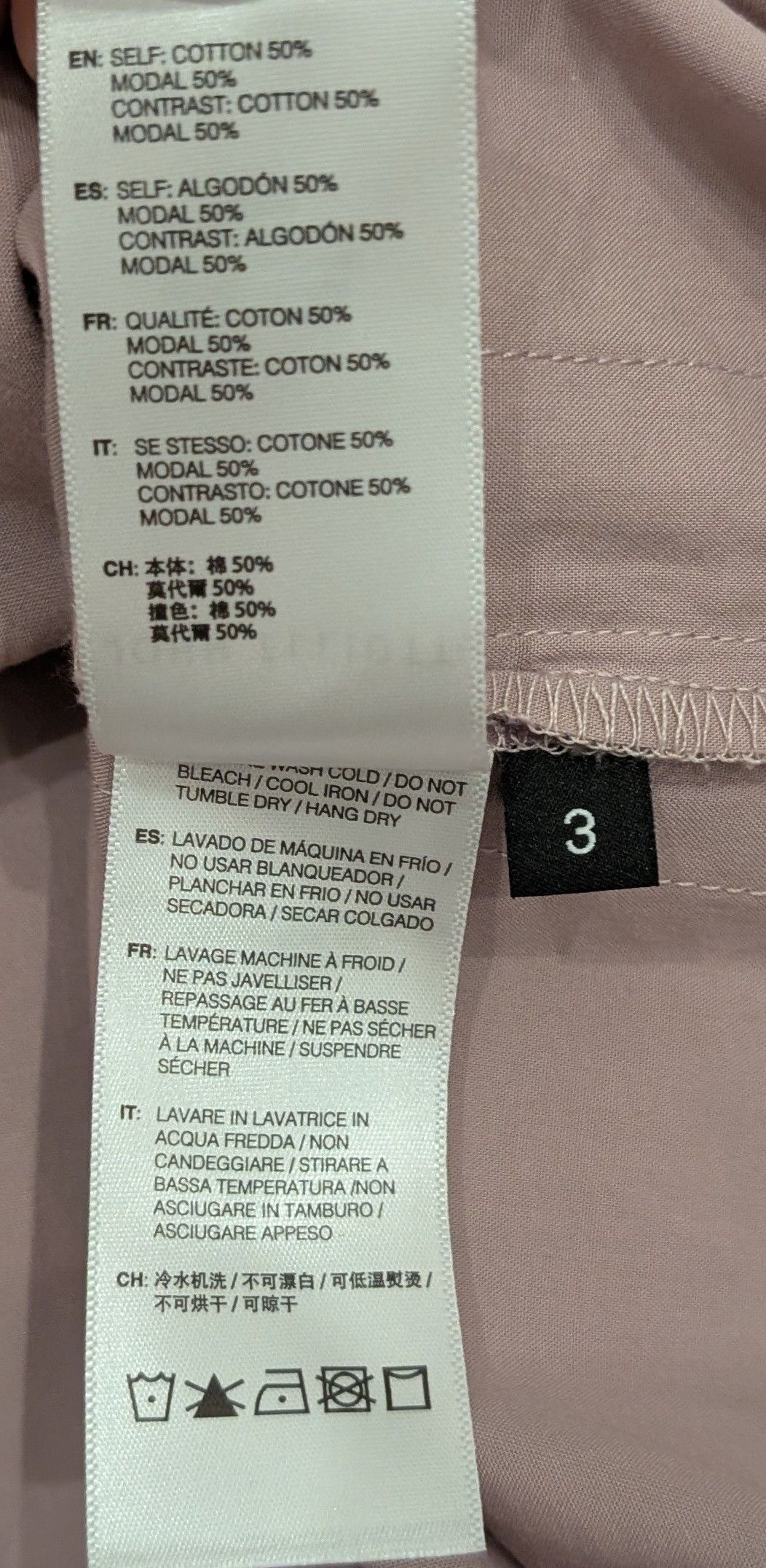 John Elliott John Elliott Pullover Camp Shirt Men's Size 3 (Large) Size US L / EU 52-54 / 3 - 5 Thumbnail