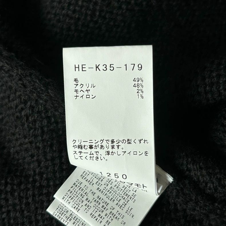 Yohji Yamamoto Yohji Yamamoto Yohji Yamamoto Apple Skeleton Knit Sweater Size US L / EU 52-54 / 3 - 6 Thumbnail