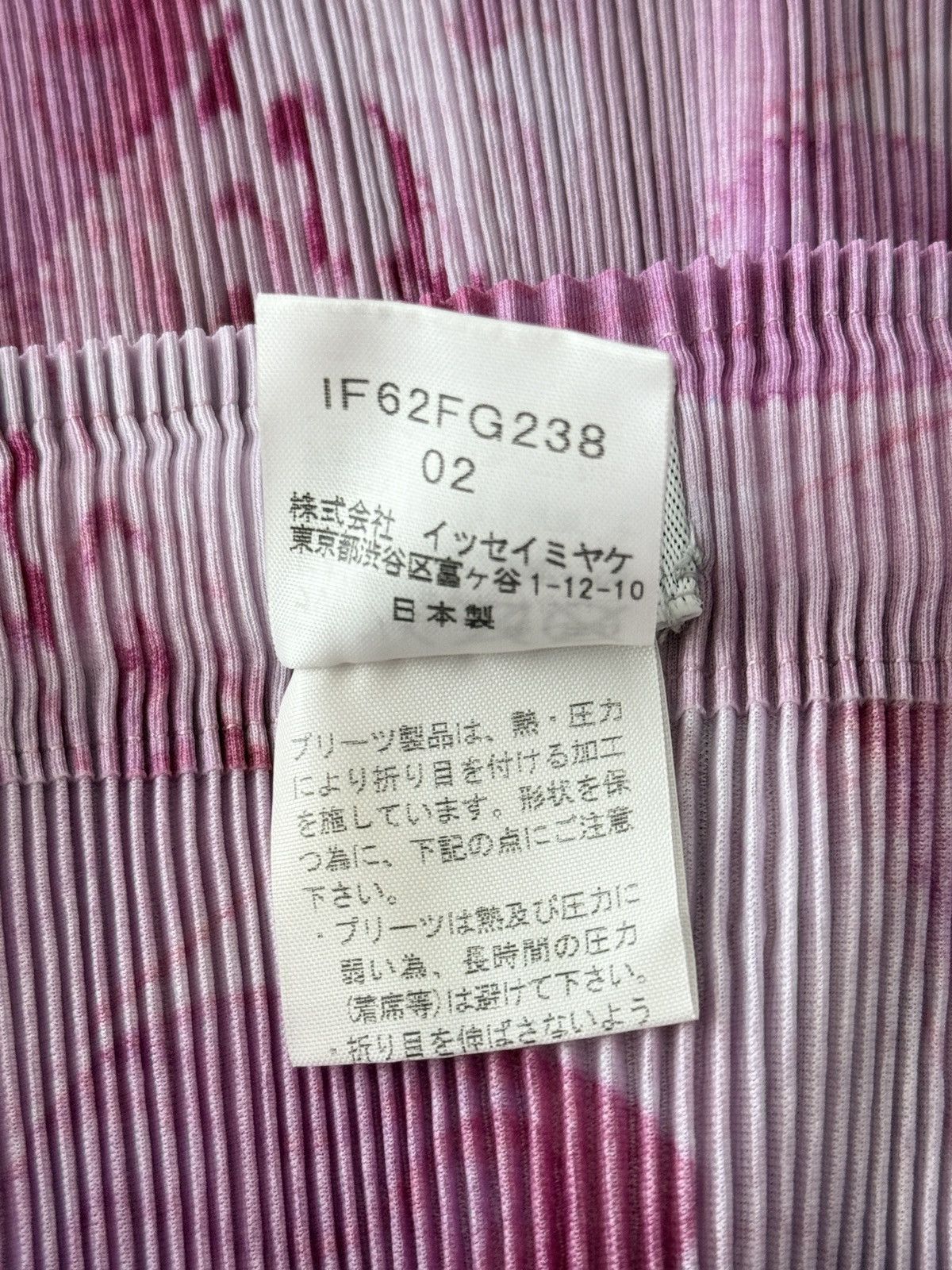 Issey Miyake × Vintage Pink wave pattern pleated half - skirt Size M / US 6-8 / IT 42-44 - 4 Thumbnail