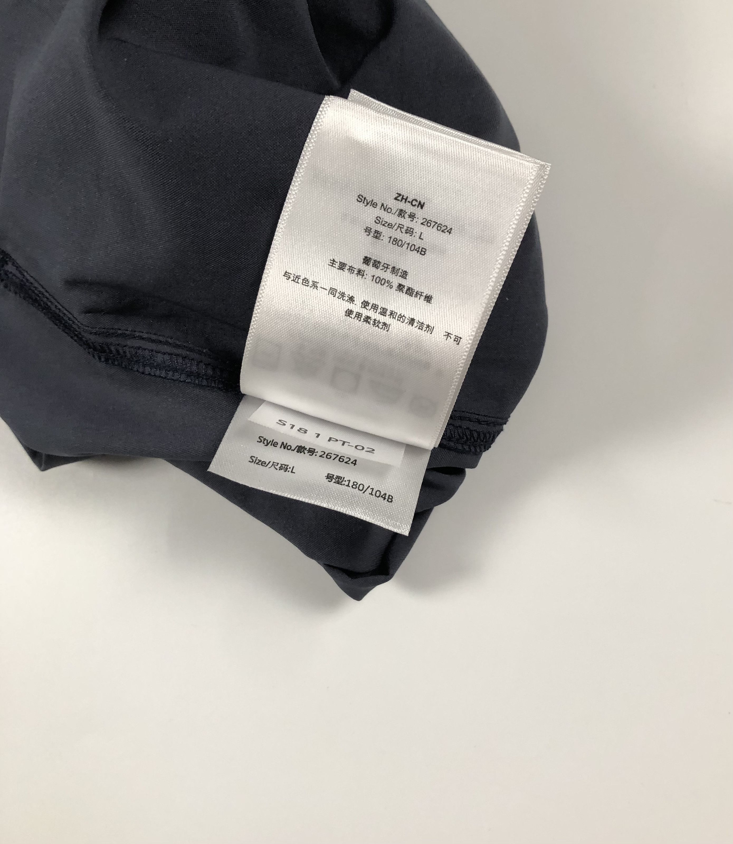 Houdini Houdini Longsleeve Shirt Size US L / EU 52-54 / 3 - 8 Thumbnail