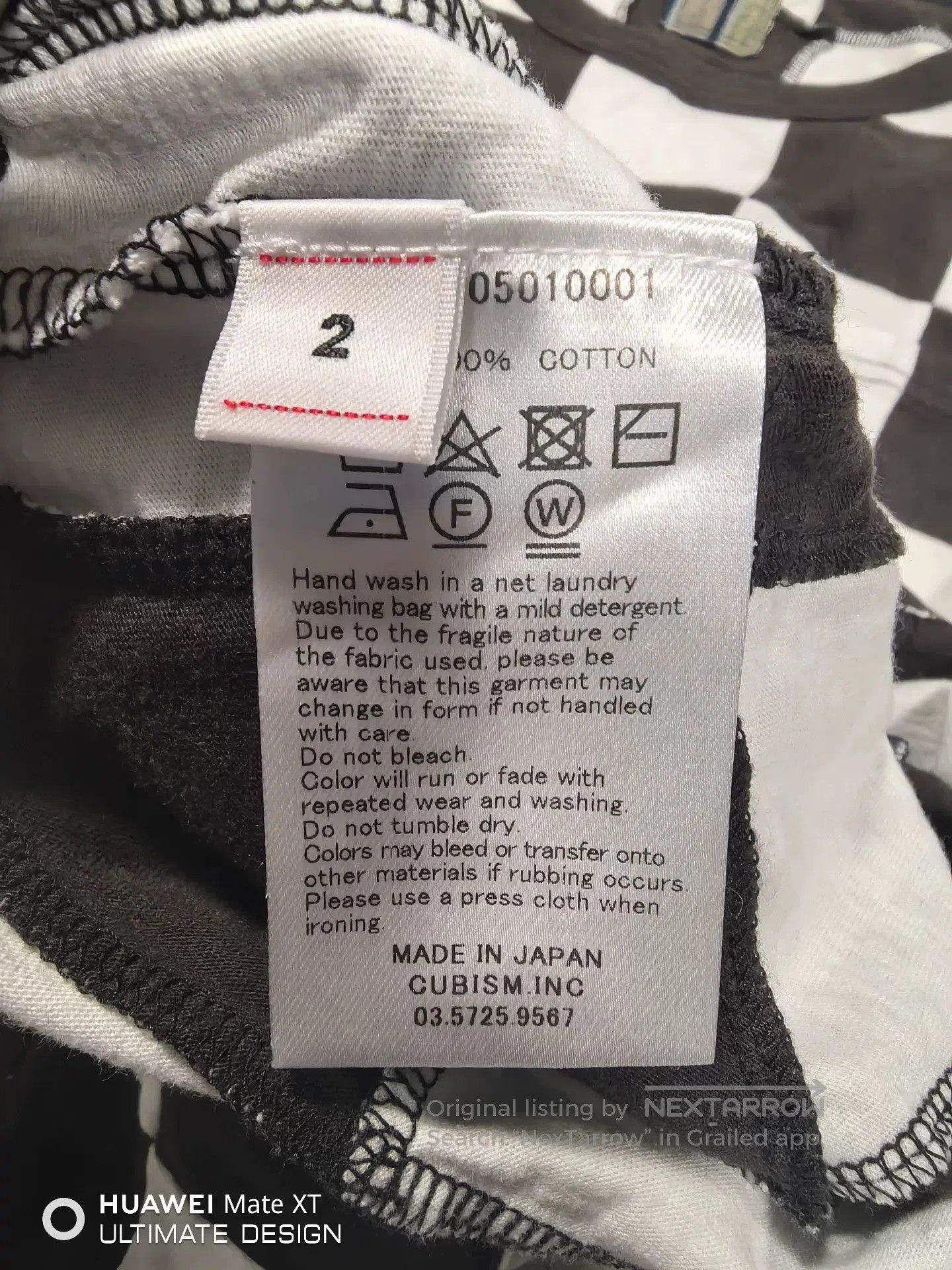 Visvim visvim jumbo tee checkered patchwork shirt. Size US M / EU 48-50 / 2 - 6 Thumbnail