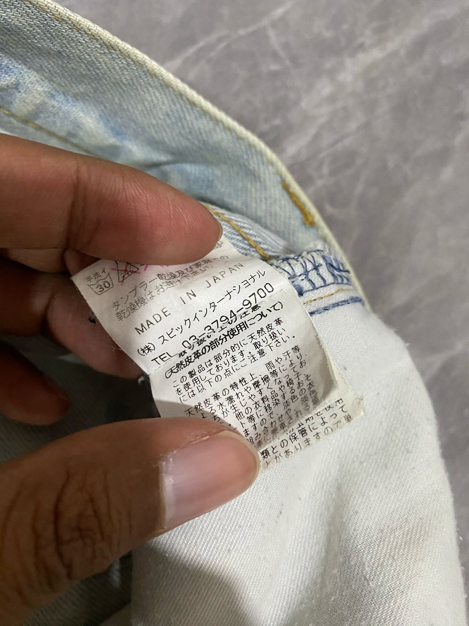 Tornado Mart 🔥Rare🔥 Tornado Mart Distressed Washed Jeans Size US 31 - 10 Thumbnail