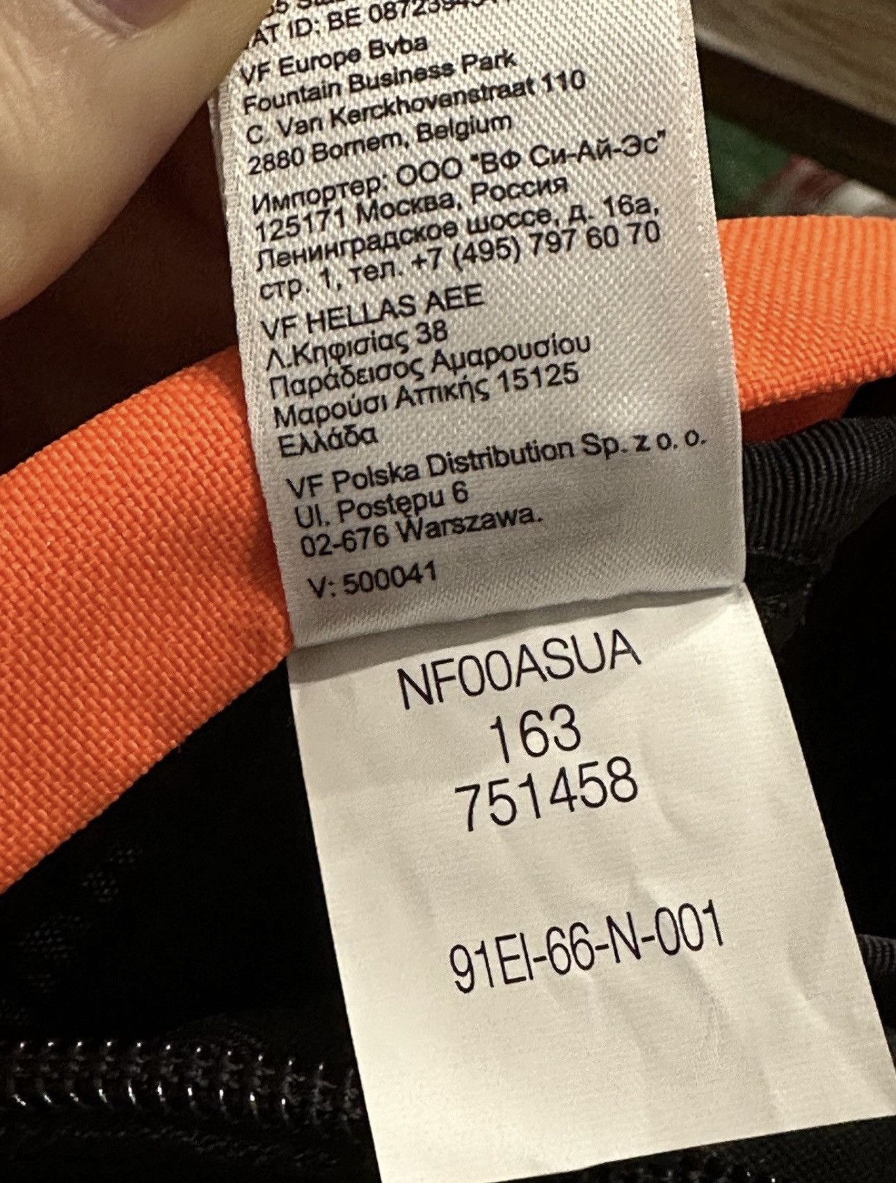 Supreme × The North Face Supreme tnf north face Roo like lumbar pack leaves wasit bag Size ONE SIZE - 4 Thumbnail