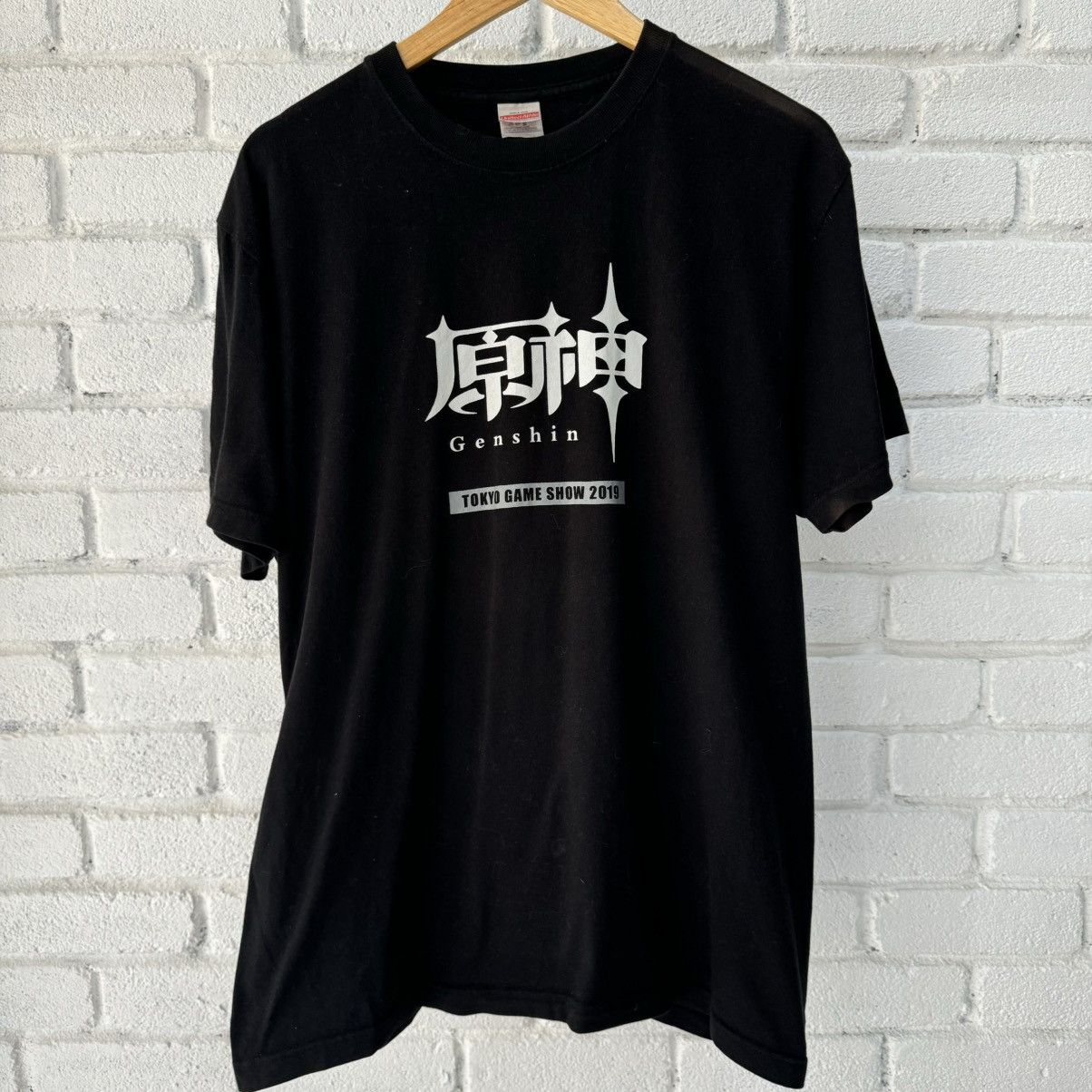 Vintage 19’s Genshin Impact Tee Size US L / EU 52-54 / 3 - 1 Thumbnail