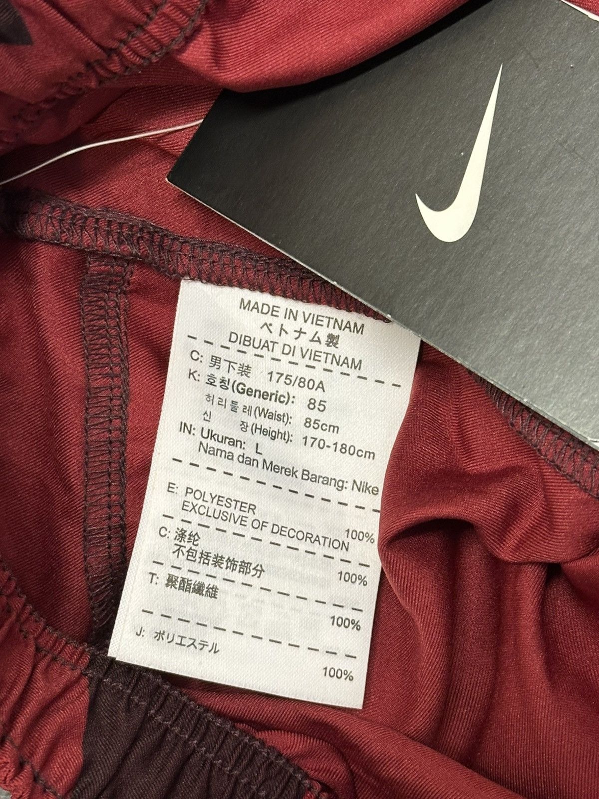 Nike Nike Running Dri-FIT shorts made of polyester. Size US 30 / EU 46 - 13 Thumbnail