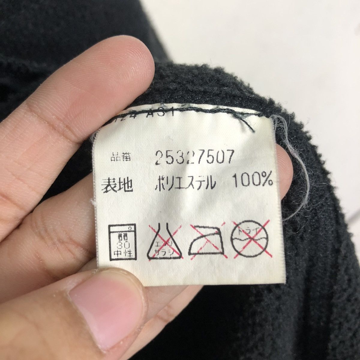 Japanese Brand 🔥VINTAGE FLEECE BOMBER JACKET POLO SPORT RALPH LAUREN Size US L / EU 52-54 / 3 - 22 Thumbnail