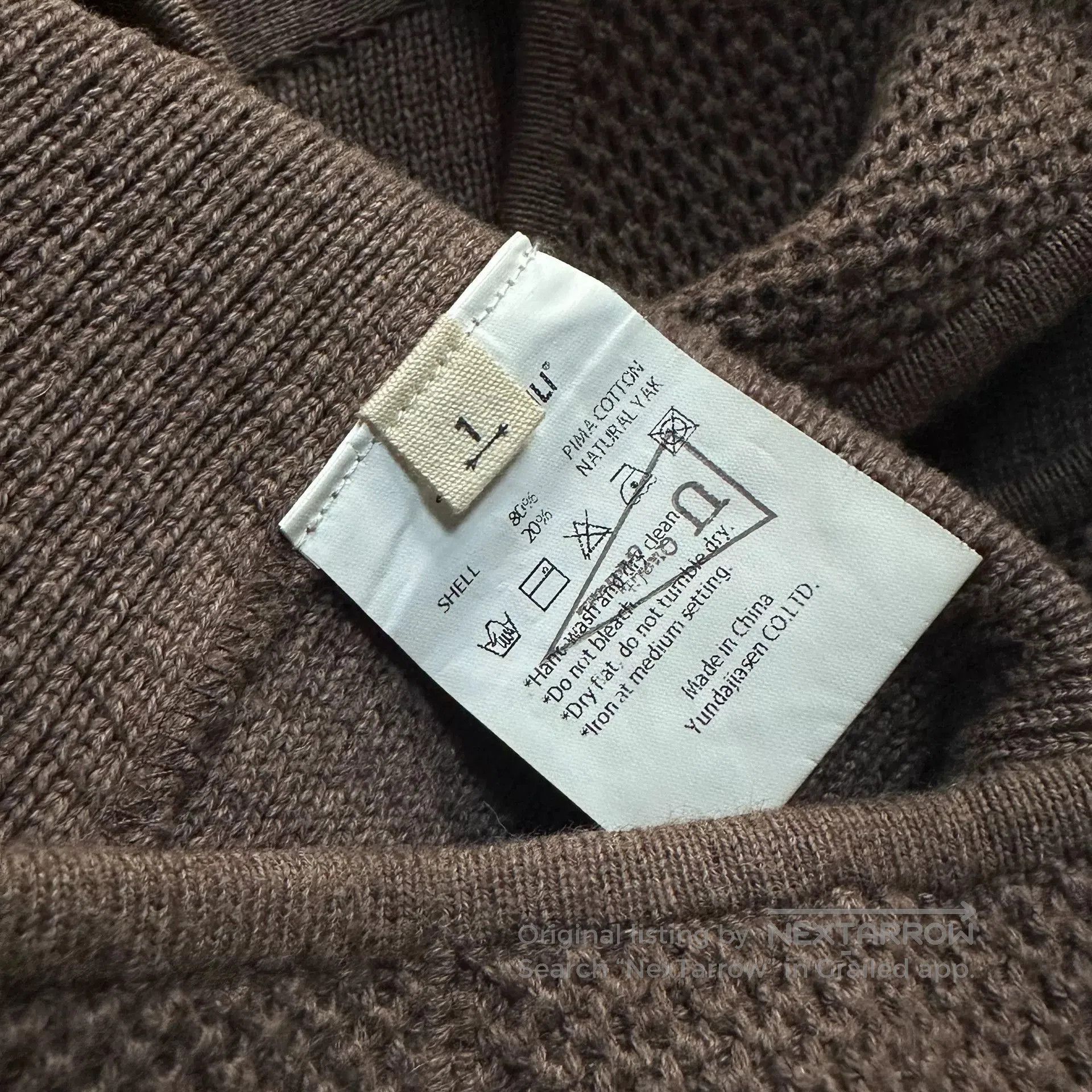 Other Taciturnli Brown Knit Vest 1. Size US S / EU 44-46 / 1 - 4 Thumbnail