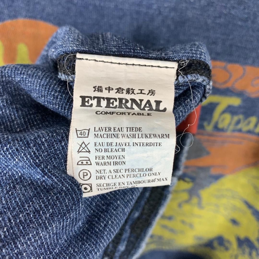 Eternal ETERNAL kura indigo japan japanese culture long sleeve tee Size US M / EU 48-50 / 2 - 12 Thumbnail