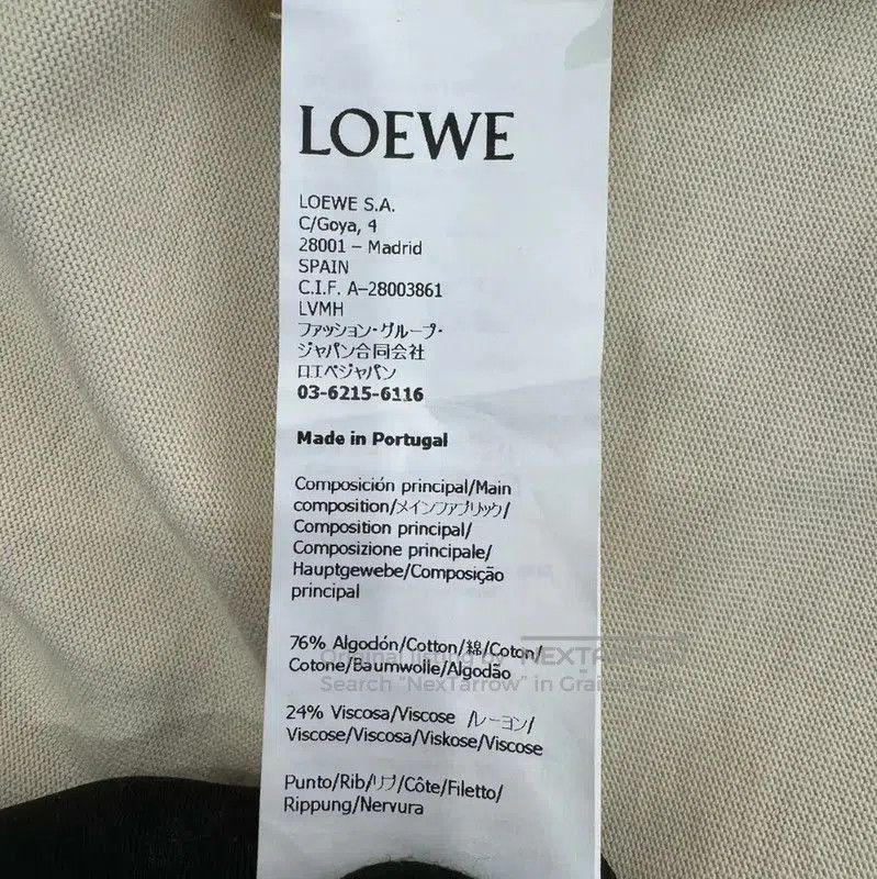 Loewe LOEWE Brown Cotton T-Shirt for Women . Size S / US 4 / IT 40 - 8 Thumbnail