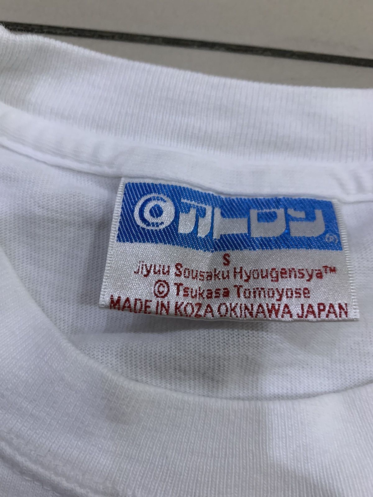 Designer × Japanese Brand VINTAGE TSUKASA TOMOYASA OVP Size US S / EU 44-46 / 1 - 4 Thumbnail