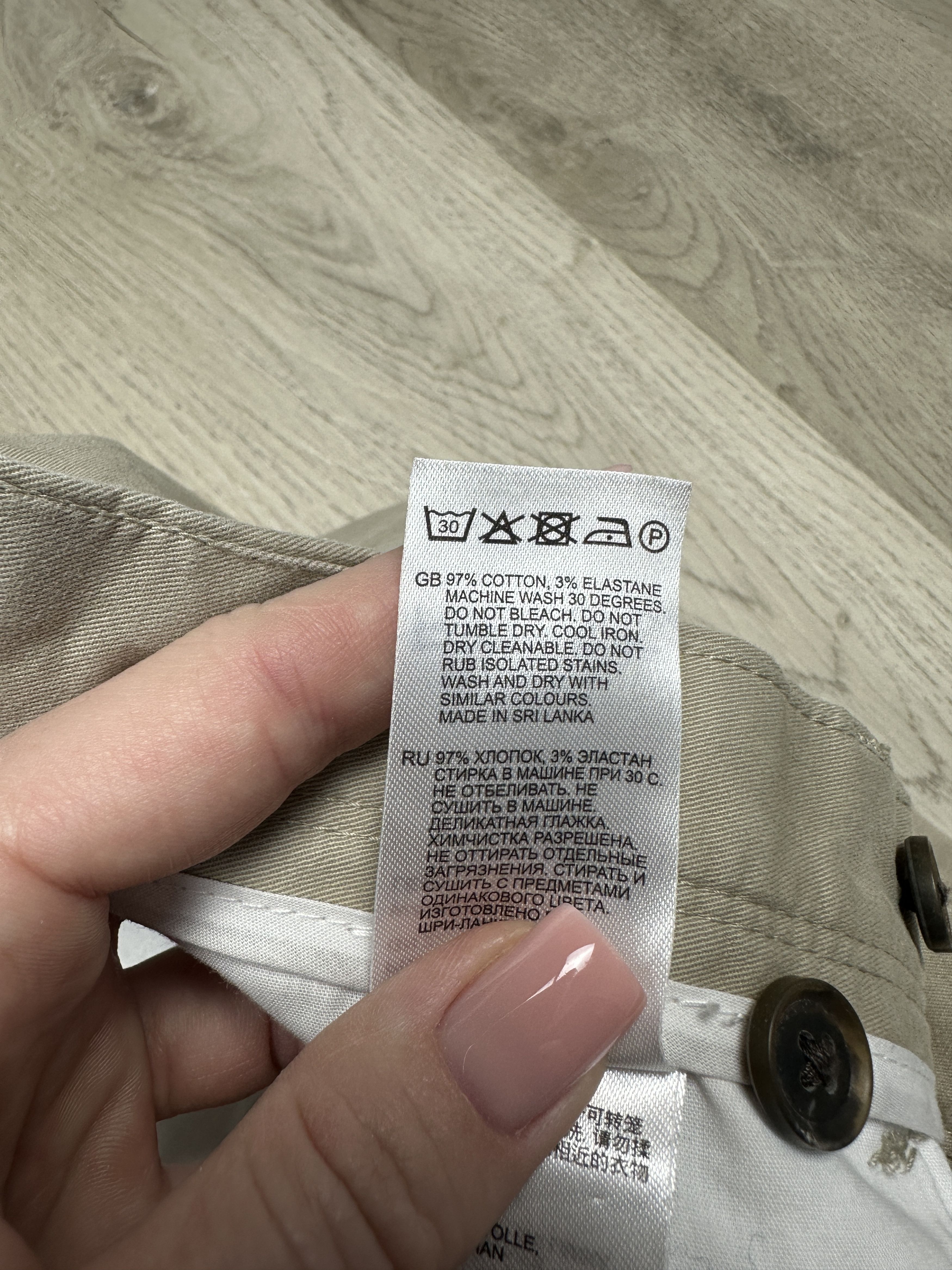 Reiss Reiss Mens Chino Pants Size US 30 / EU 46 - 5 Thumbnail