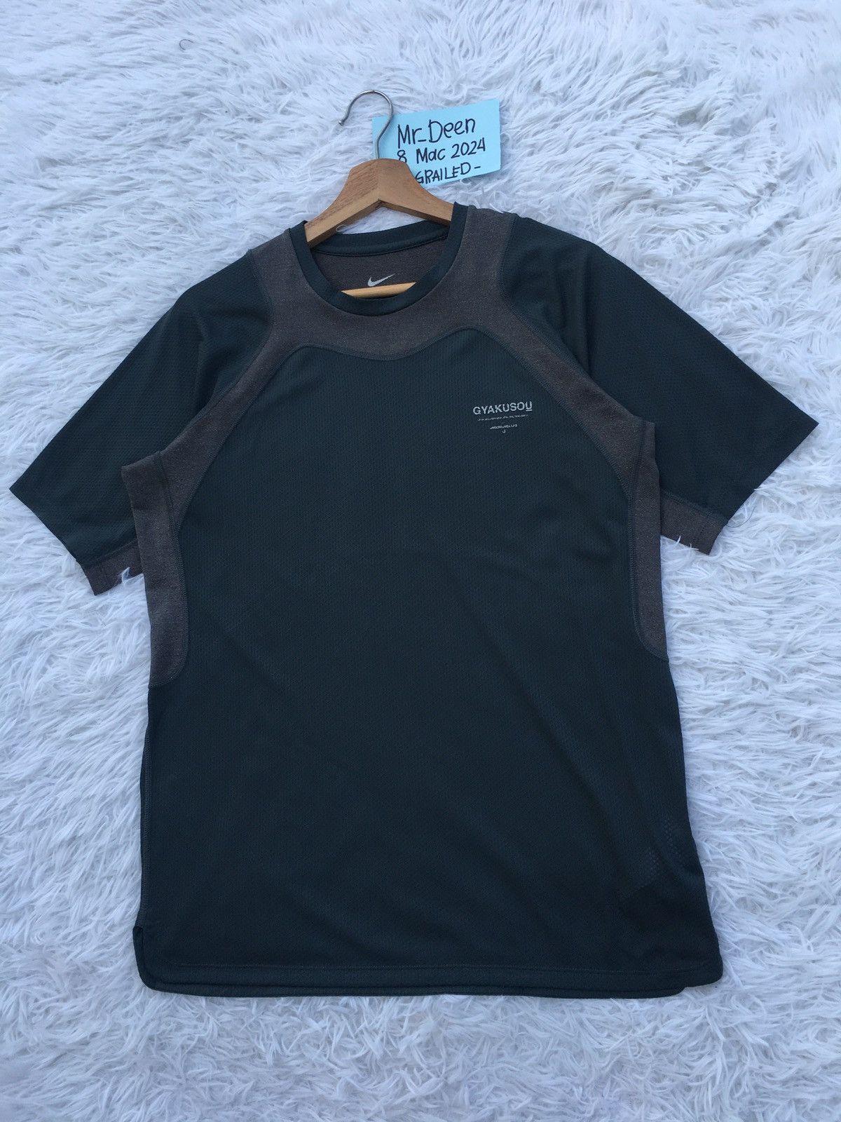 Nike × Undercover Rare Undercover x Nike GYAKUSOU Jersey Size US L / EU 52-54 / 3 - 4 Thumbnail