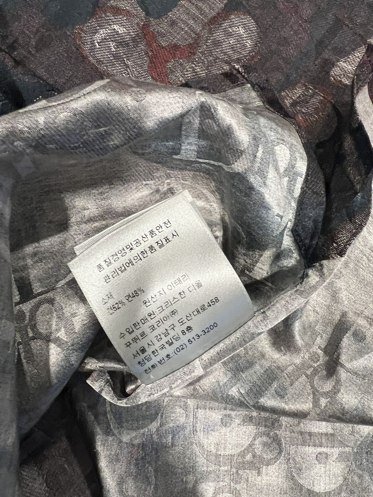 Dior Dior X Peter Doig Camouflage Short Sleeve Shirt. 39/M-L Size US S / EU 44-46 / 1 - 9 Thumbnail