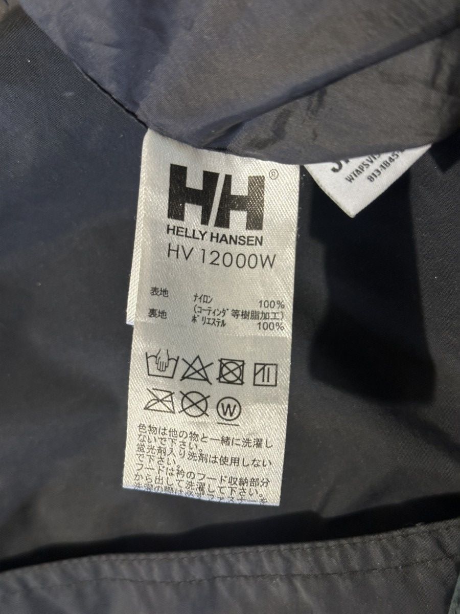 Wtaps WTAPS x Helly Hansen 20SS BOW Jacket Cruising G353 Size US S / EU 44-46 / 1 - 4 Thumbnail