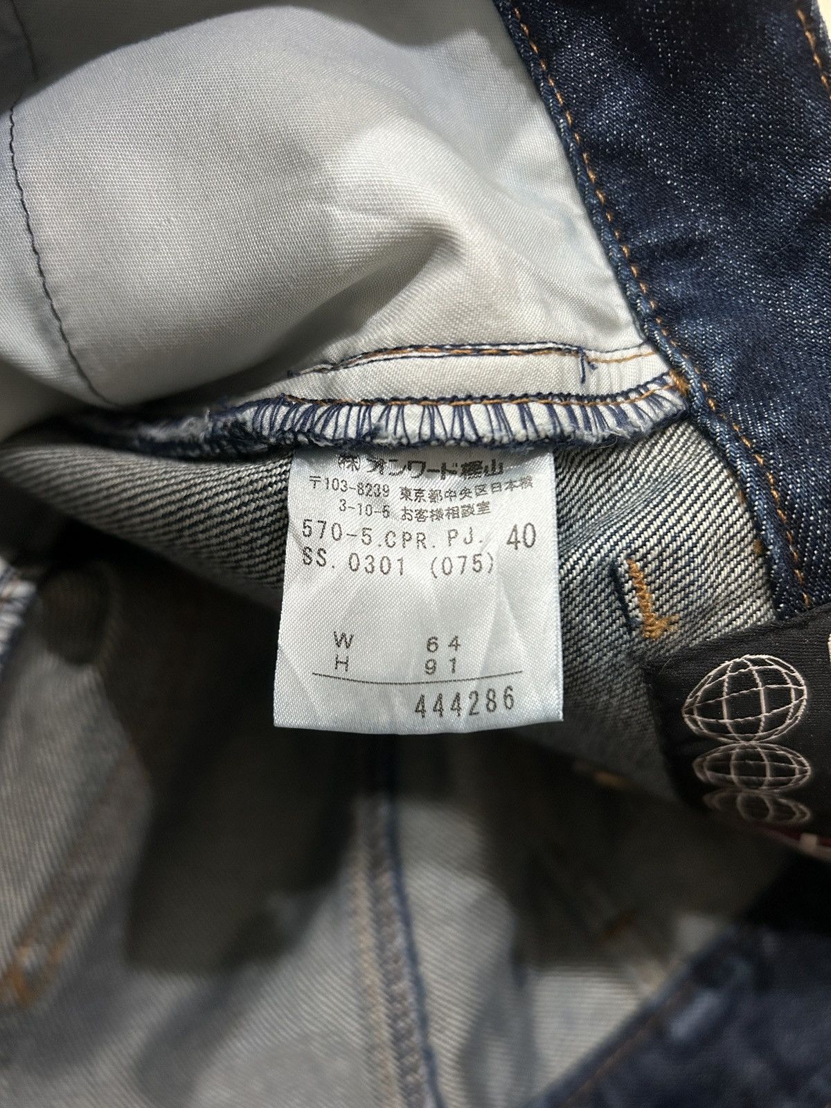 Designer × Jean Paul Gaultier Jean Paul Gaultier ‘Fringed’ JPG Flared Jeans Size 30" / US 8 / IT 44 - 11 Thumbnail