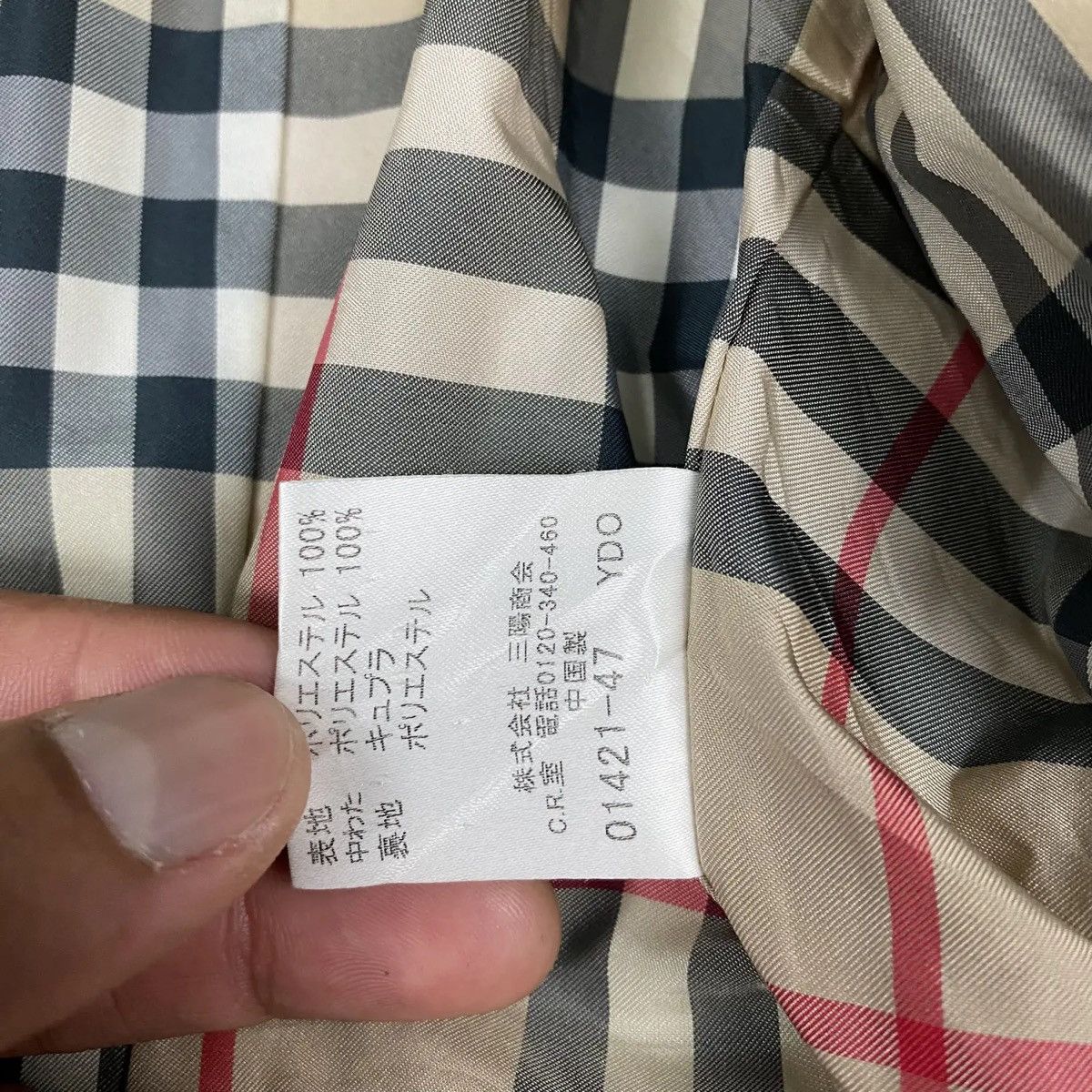 Burberry ✅️Burberry Quilted Jacket Cross Strap Size US M / EU 48-50 / 2 - 15 Thumbnail