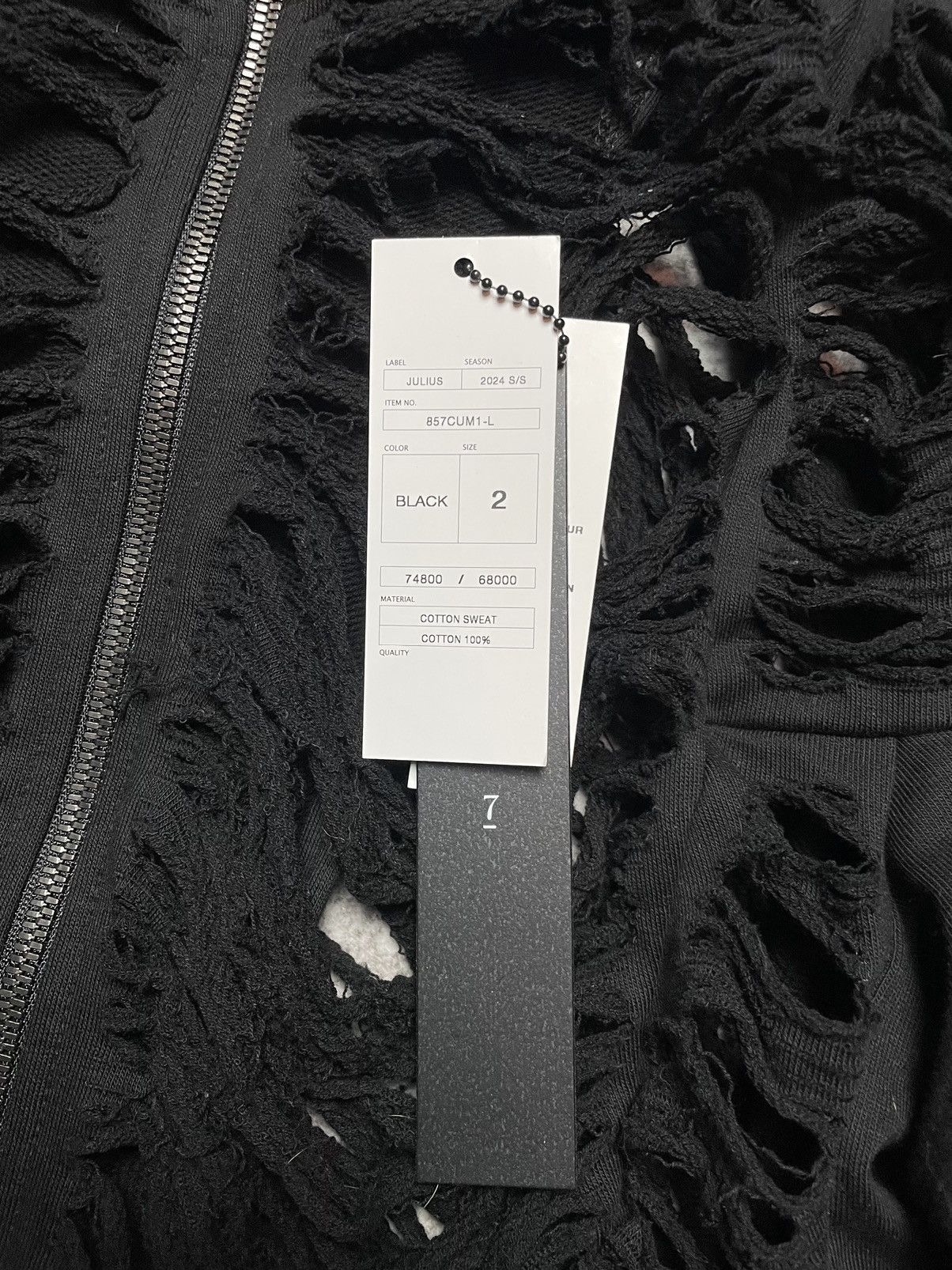 Julius Julius Torn Blaze Hoodie Size US L / EU 52-54 / 3 - 14 Thumbnail