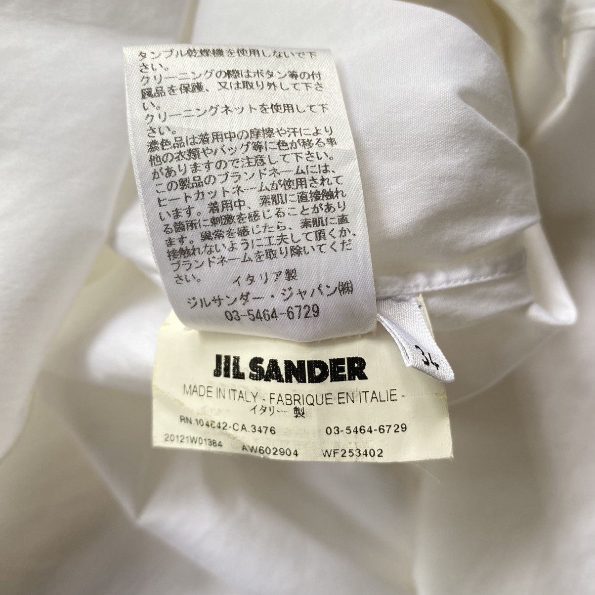 Jil Sander JIL SANDER White Collared Button-Down Blouse Size XXS / US 00 / IT 34 - 7 Thumbnail