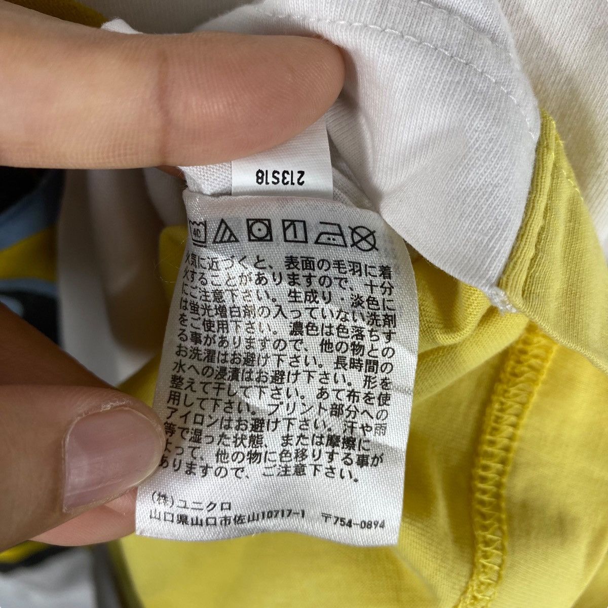 Marni × Uniqlo Women MARNI UNIQLO Flowers Baggy Shorts Tops Tee Large Size Size L / US 10 / IT 46 - 7 Thumbnail