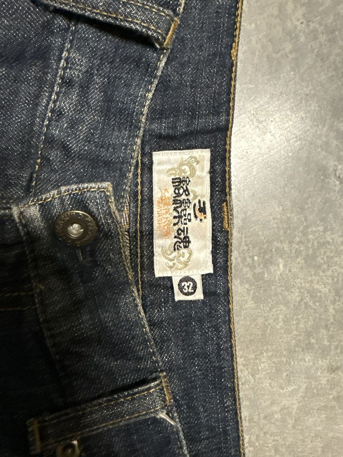 Karakuri Tamashii Karakuri Japanese Embroided Denim Size US 32 / EU 48 - 3 Thumbnail