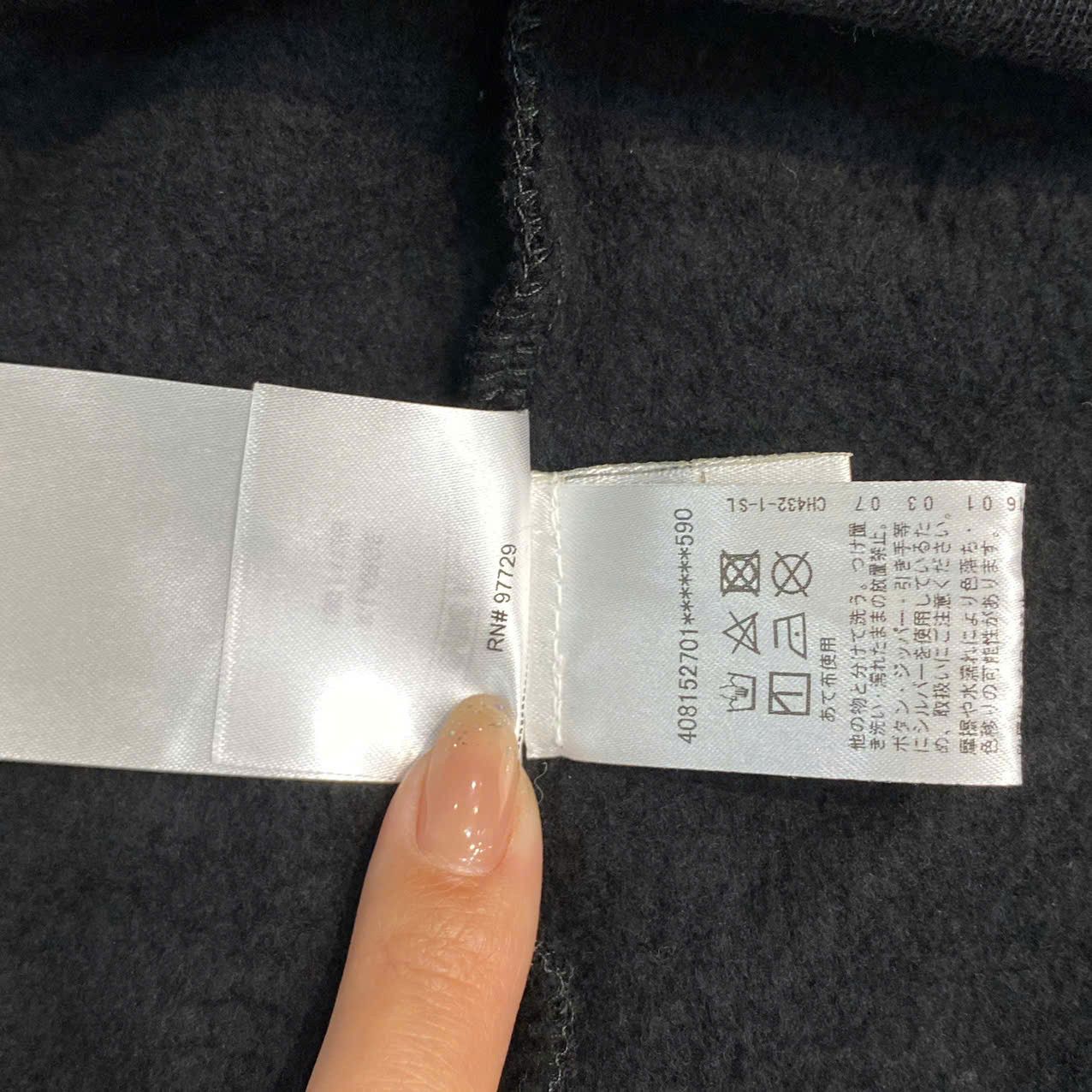 Chrome Hearts CHROME HEARTS Osaka Hoodie Size US XL / EU 56 / 4 - 6 Thumbnail