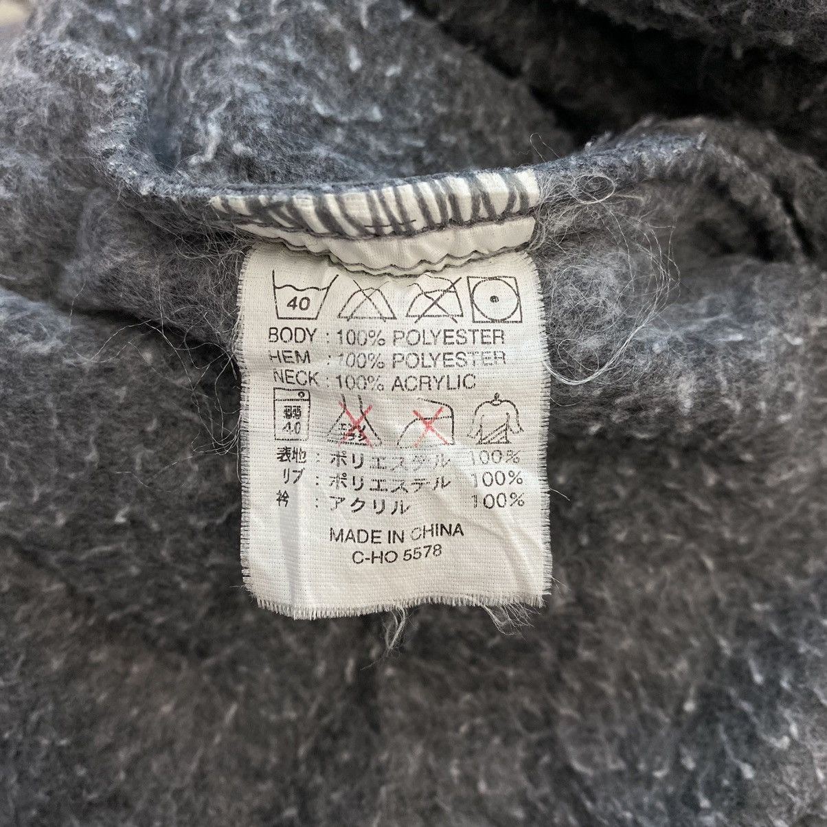Missoni MISSONI ITALY Outdoor Retro Sherpa Grey Fleece Light Jacket Size US L / EU 52-54 / 3 - 4 Thumbnail
